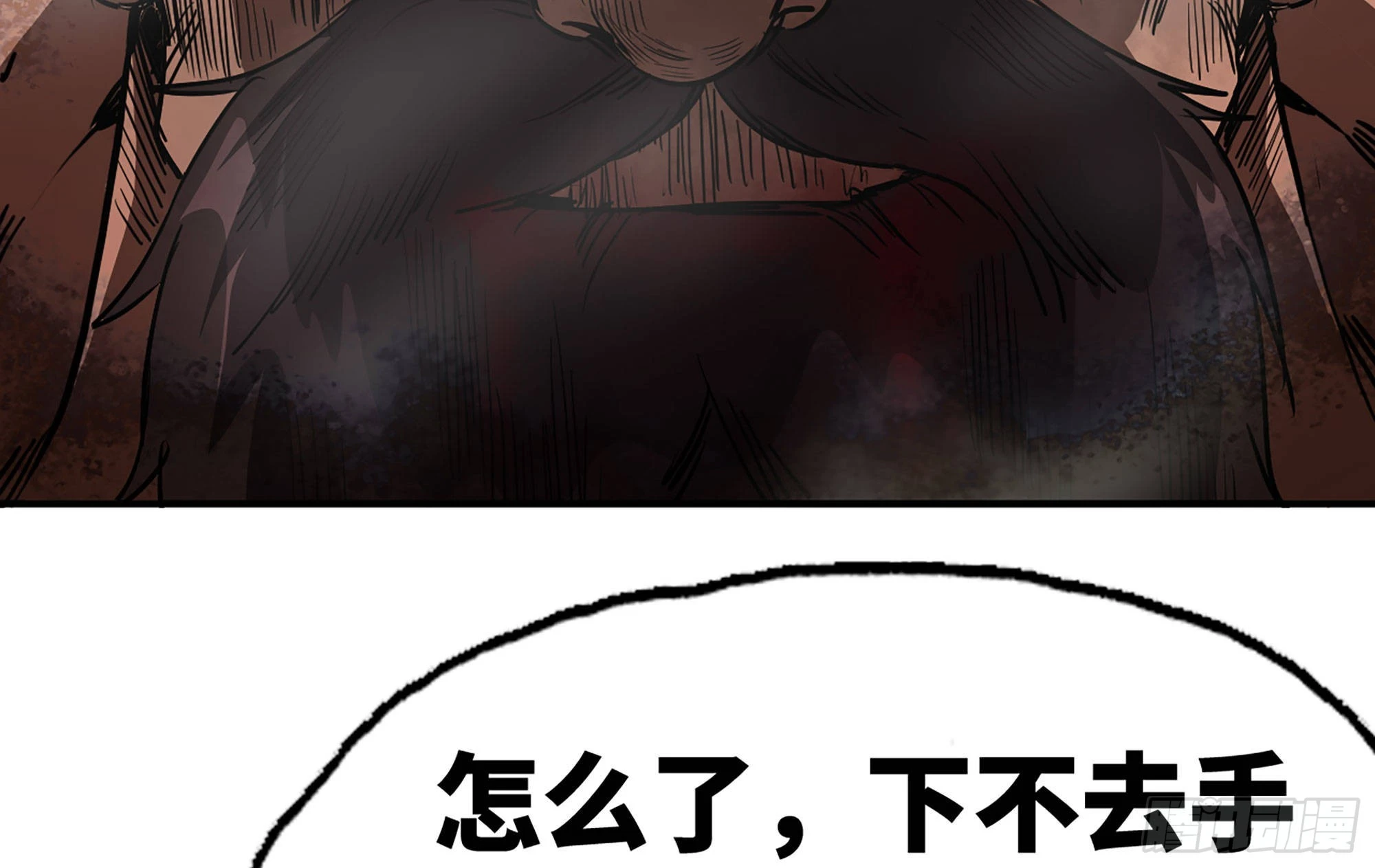 21- 不能忍(1/5)-第22话