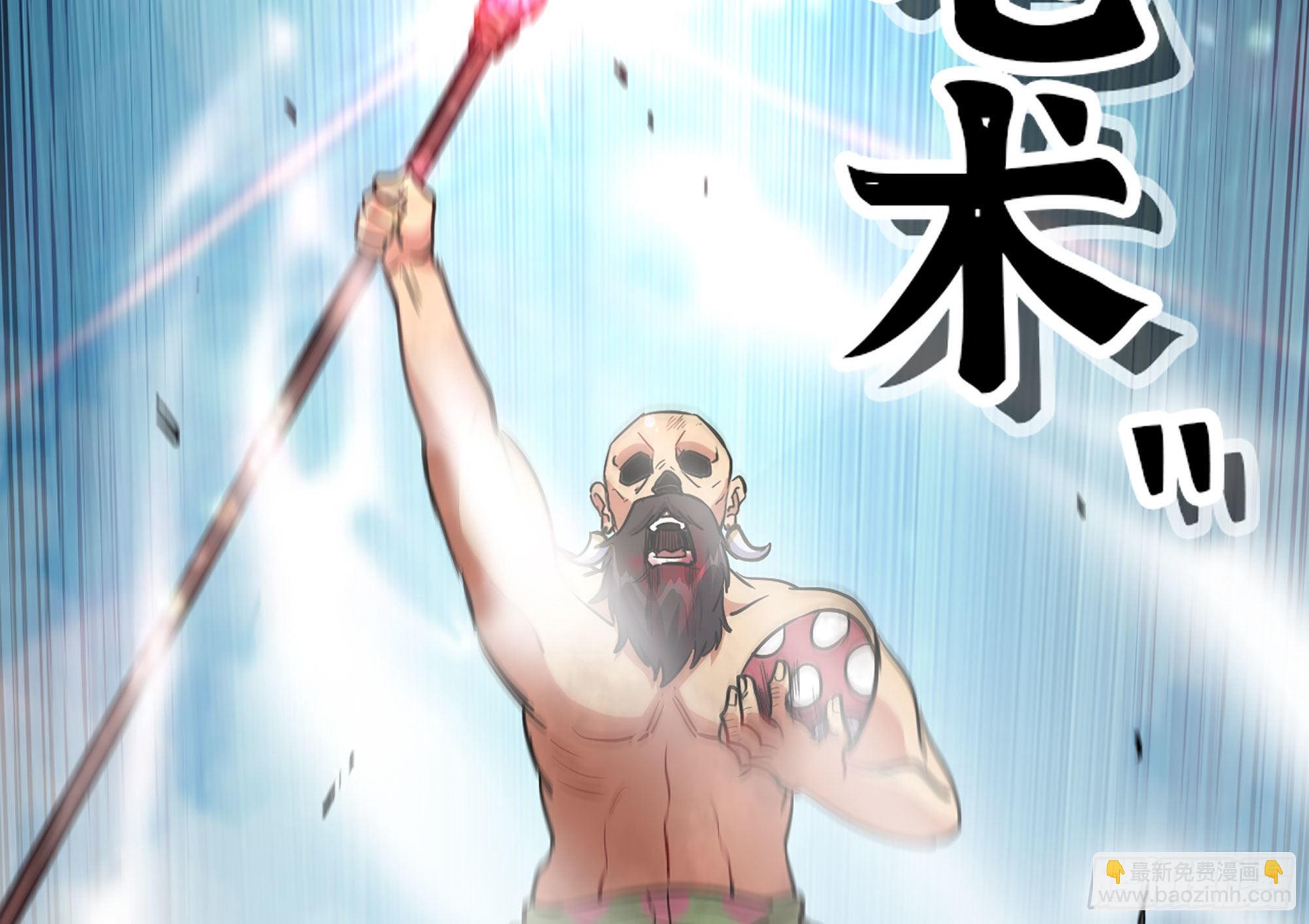 21- 不能忍(1/5)-第22话