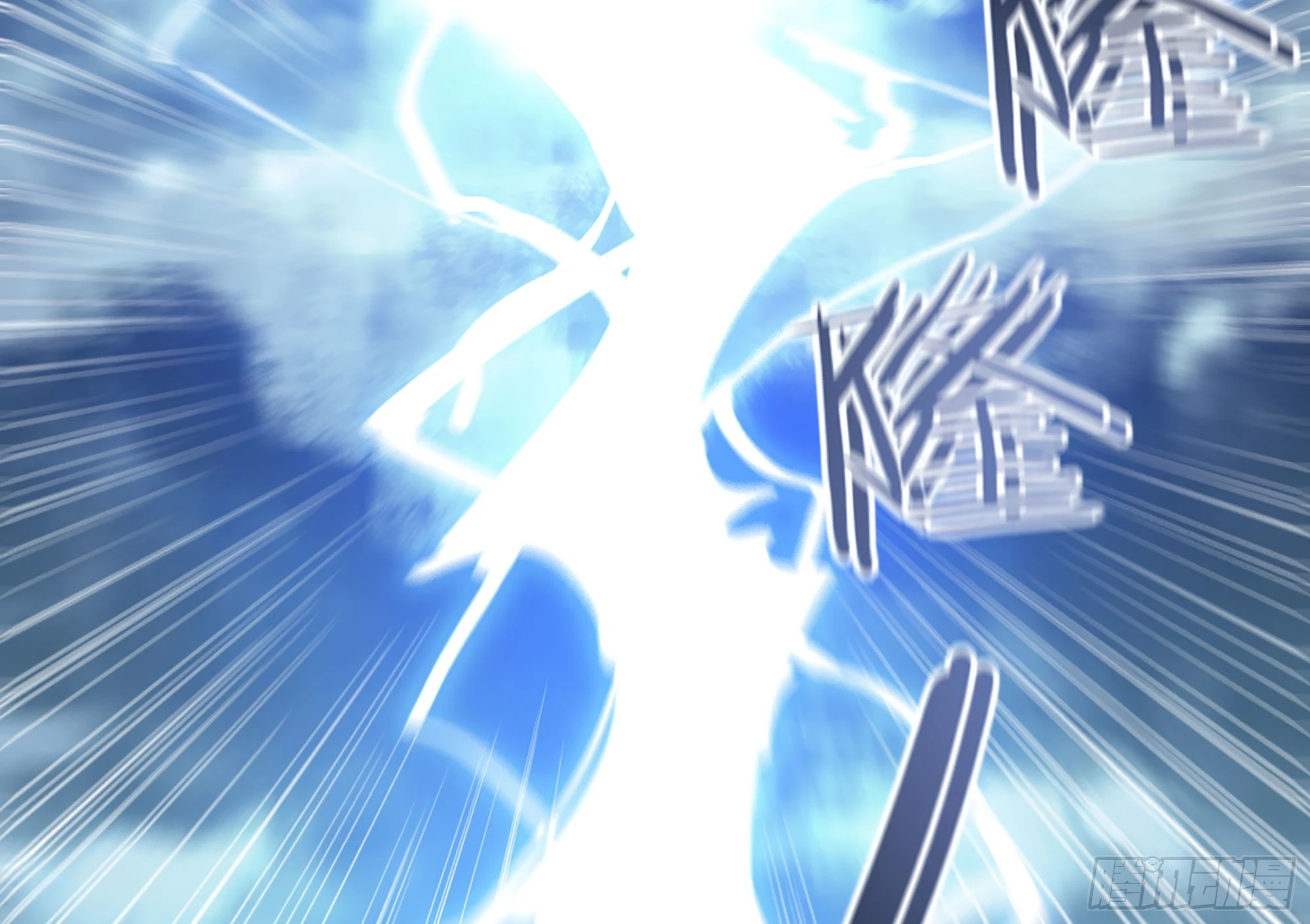 21- 不能忍(1/5)-第22话