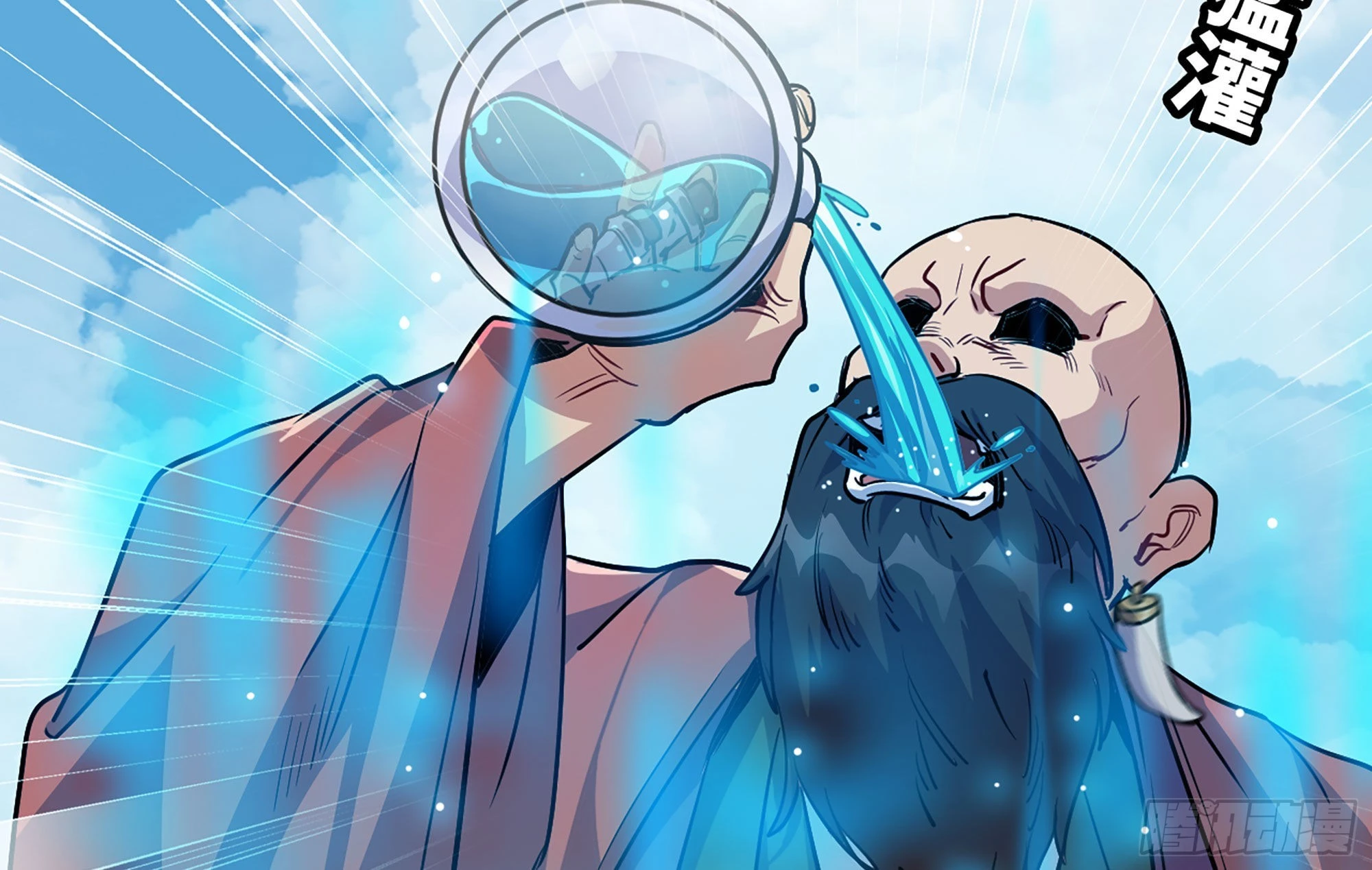 21- 不能忍(1/5)-第22话