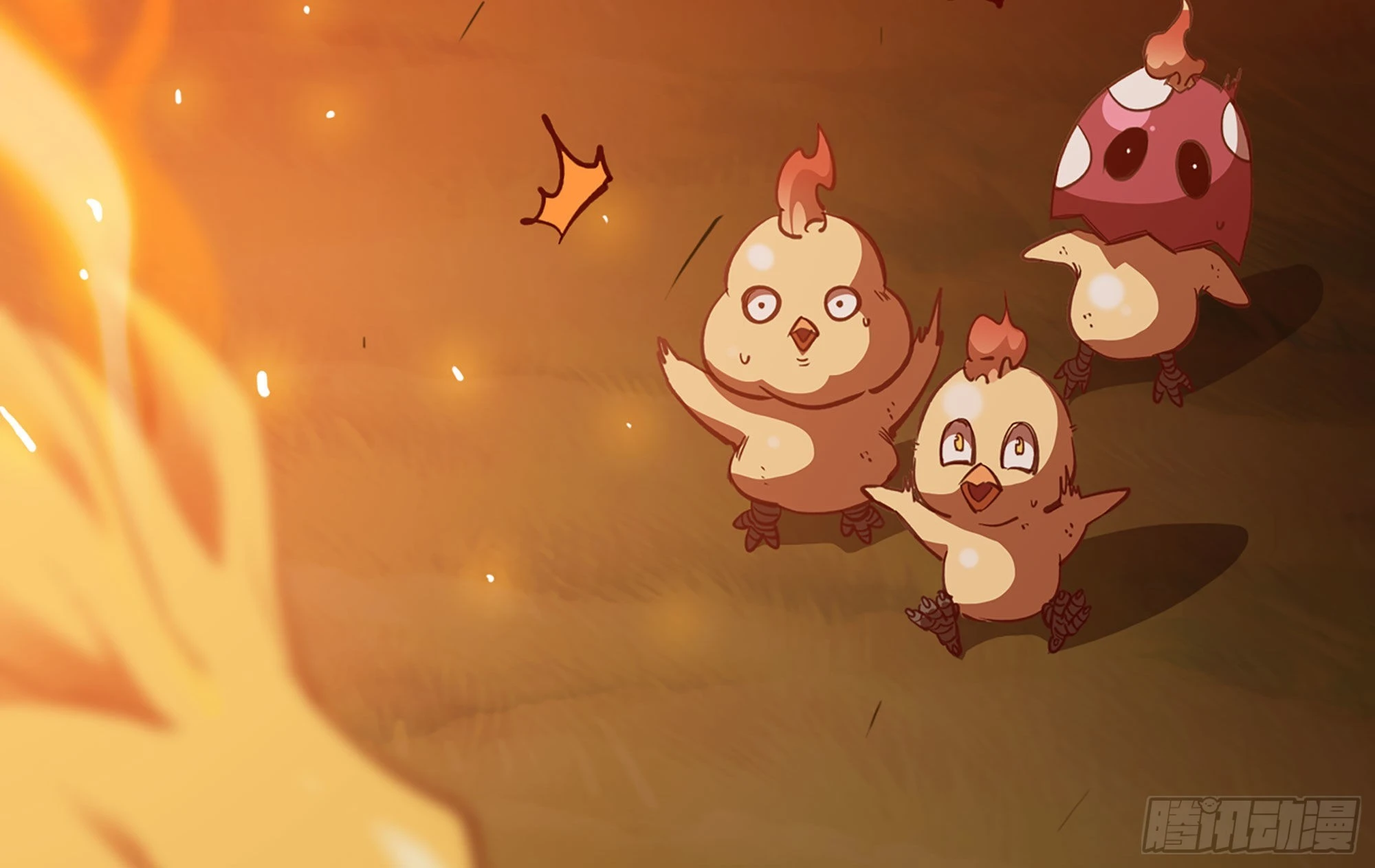 23- 交流(1/3)-第24话