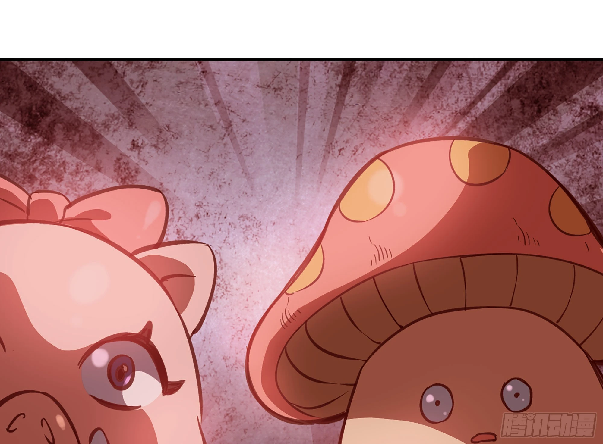 23- 交流(1/3)-第24话