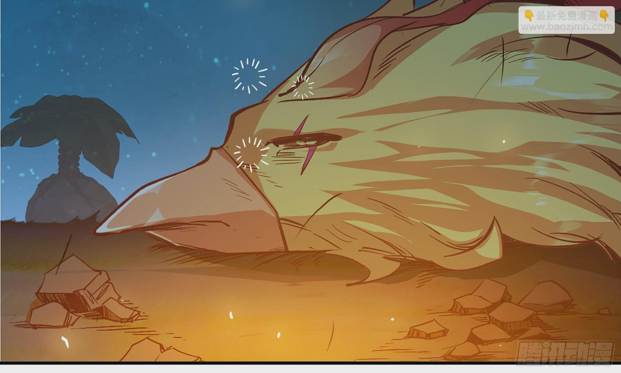 23- 交流(1/3)-第24话