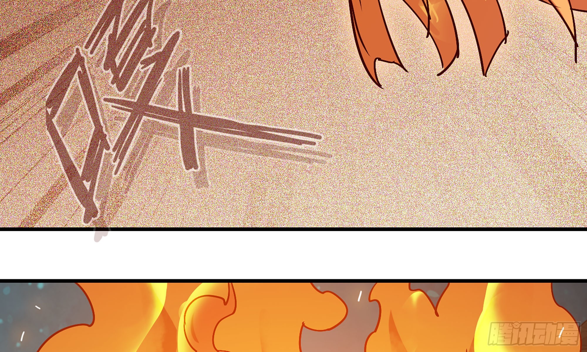 23- 交流(1/3)-第24话