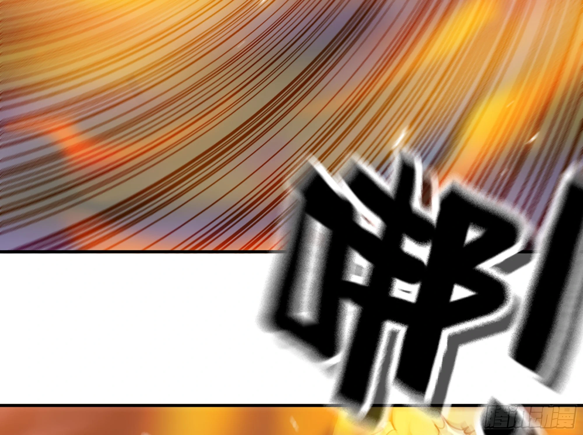 25- 蘑菇大叔(1/4)-第26话