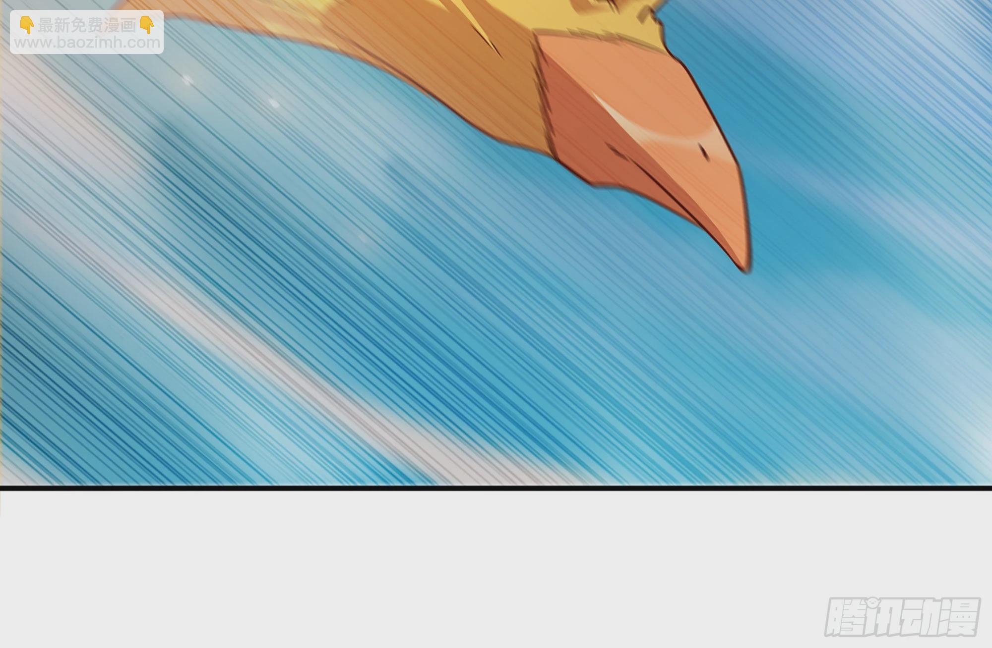 25- 蘑菇大叔(1/4)-第26话