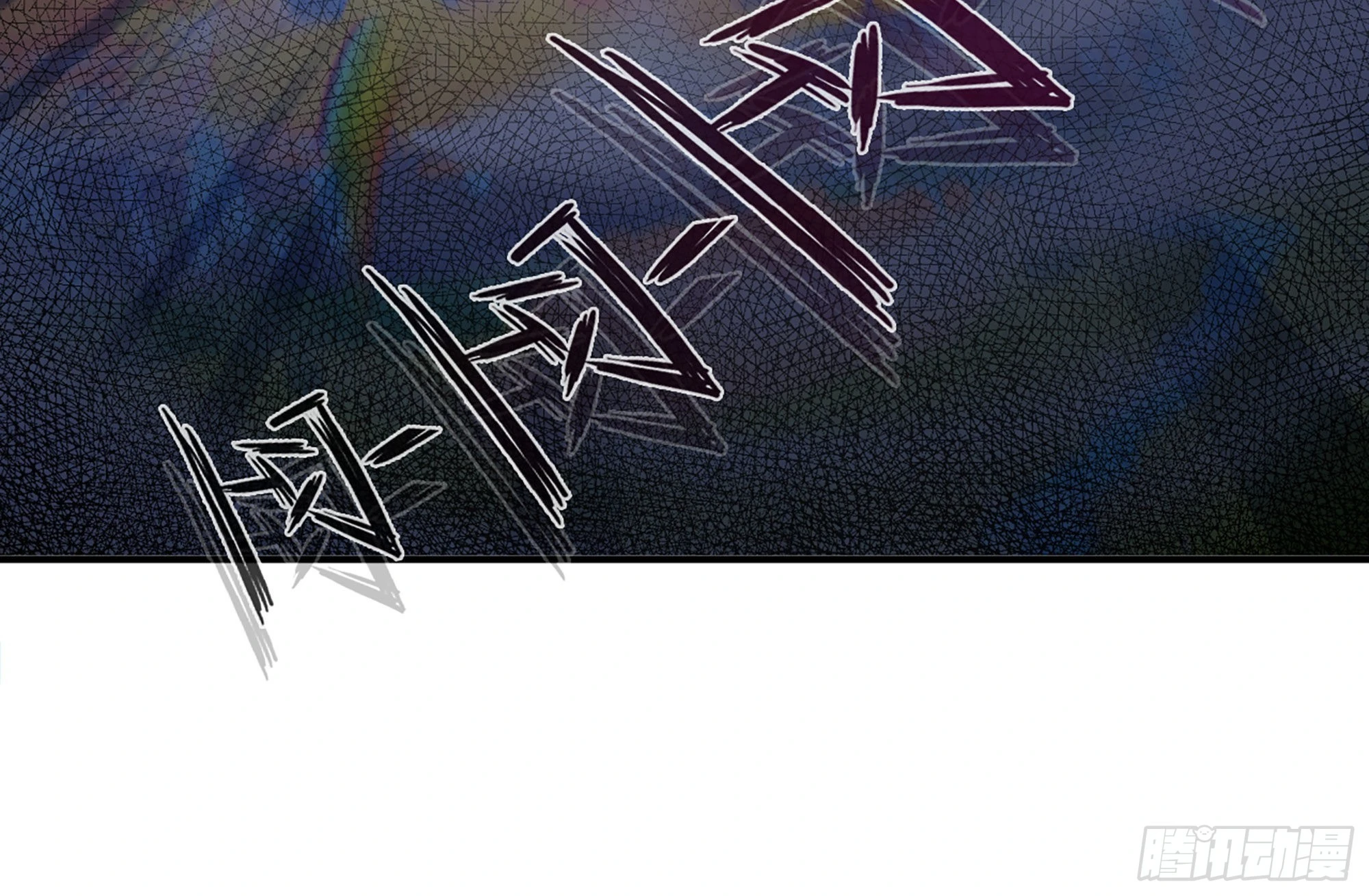 25- 蘑菇大叔(1/4)-第26话