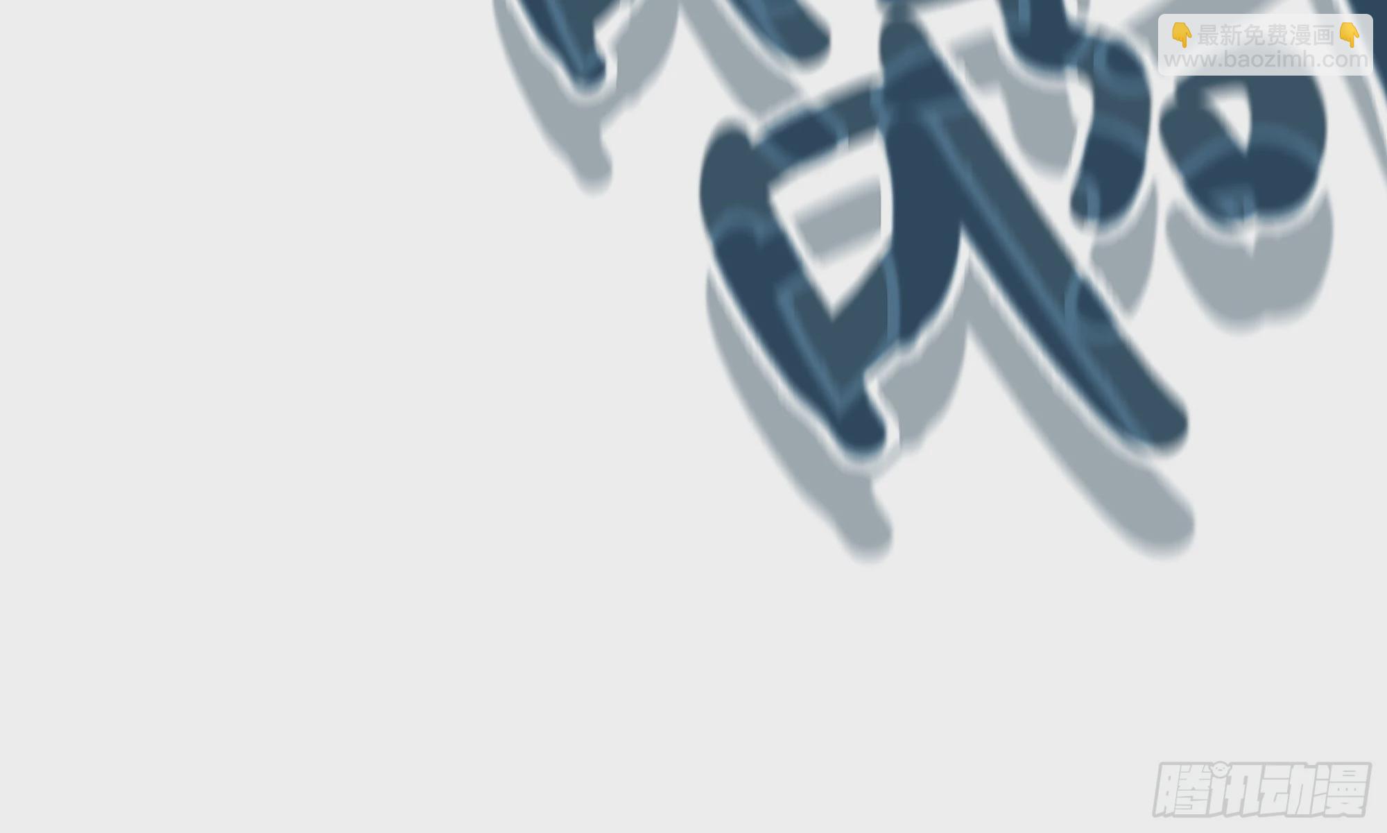 25- 蘑菇大叔(1/4)-第26话