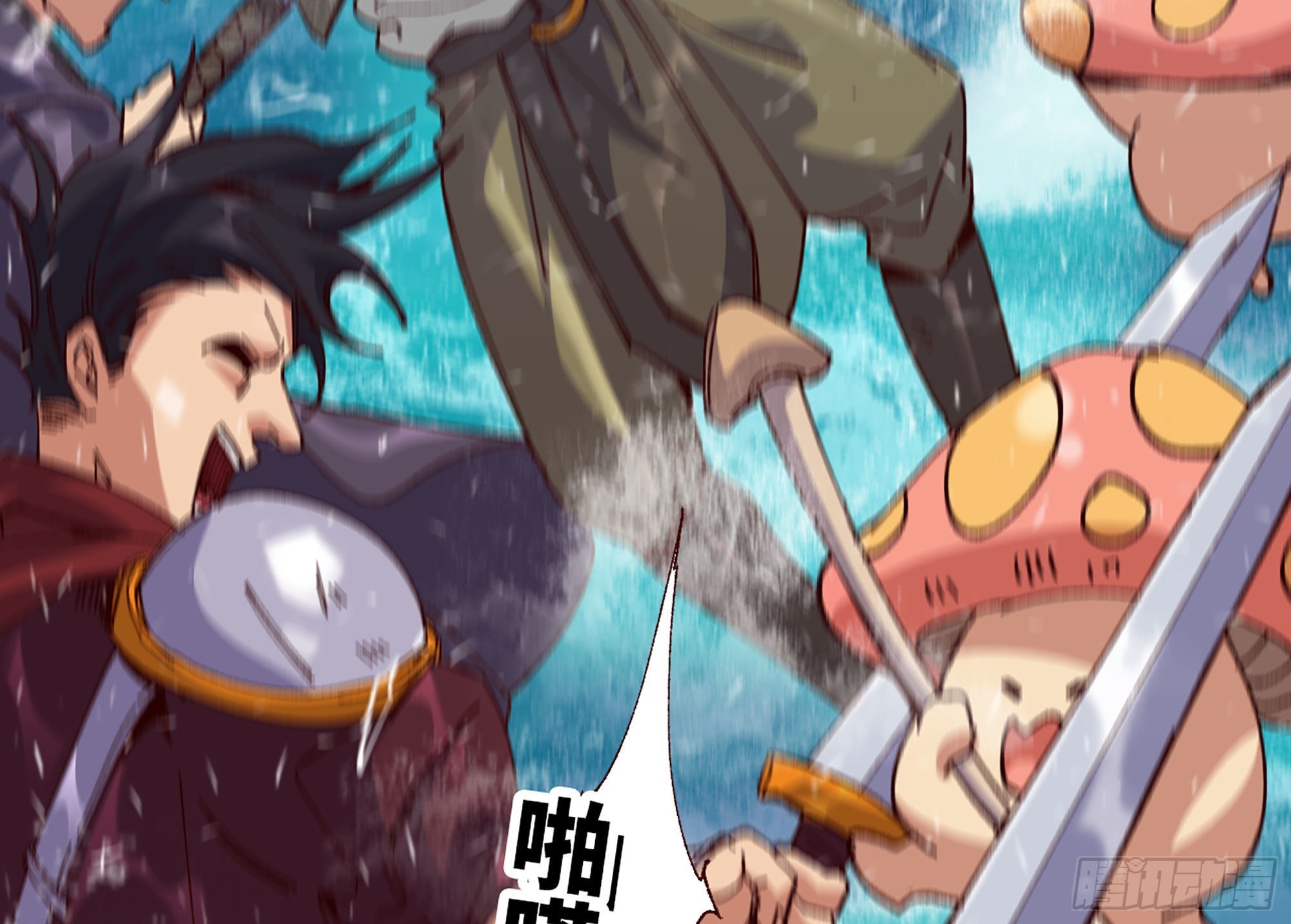 27- 蘑菇战场(1/4)-第28话