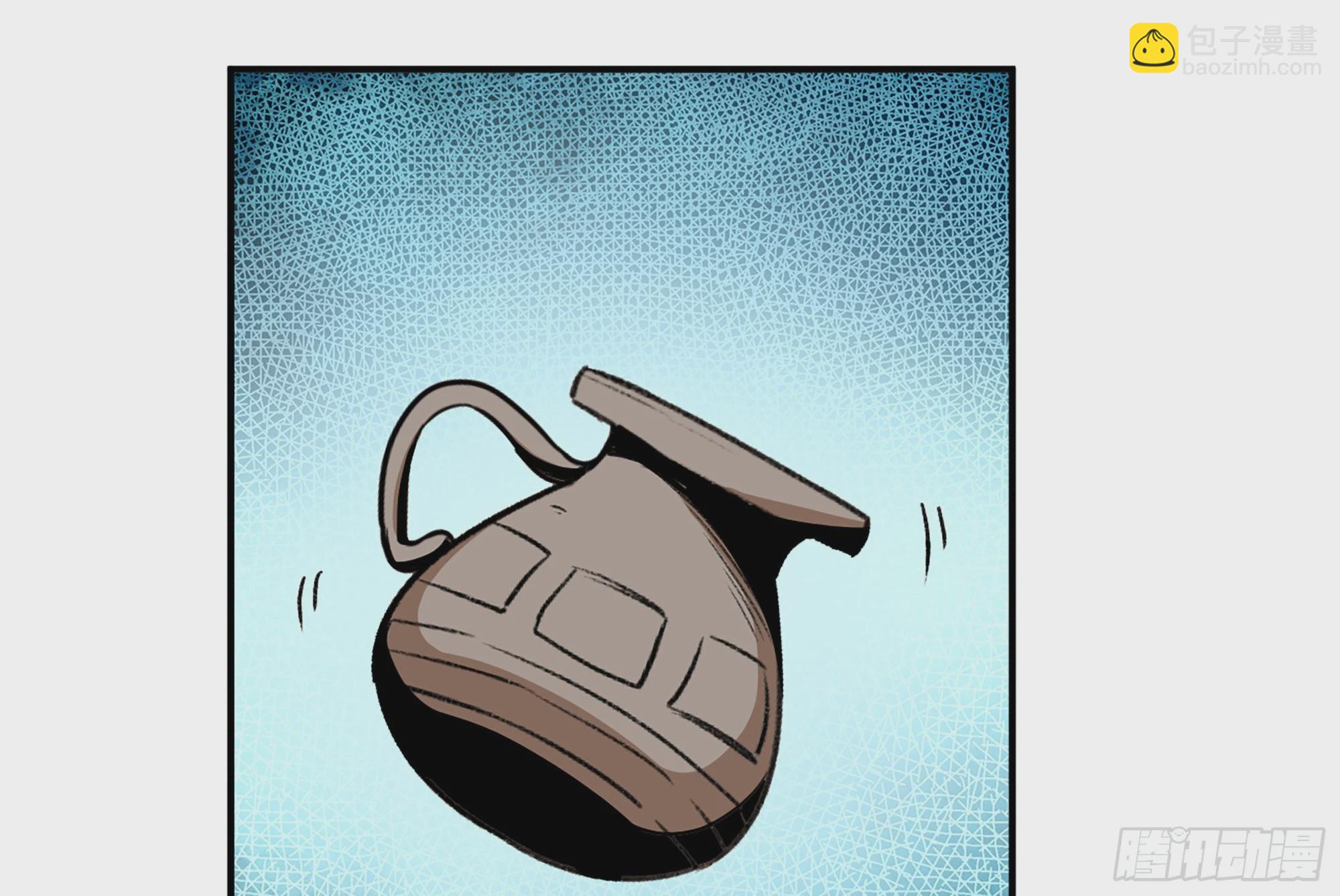 3-蜗牛的战斗(1/3)-第4话