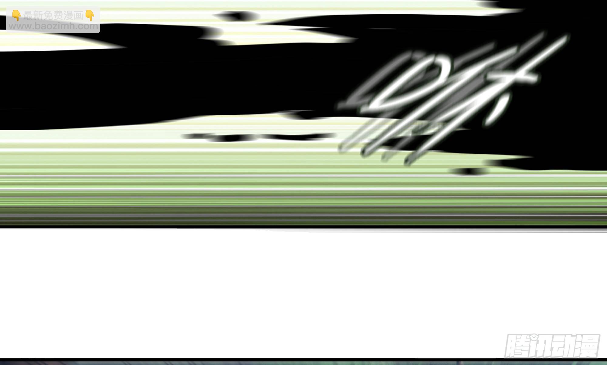 3-蜗牛的战斗(1/3)-第4话