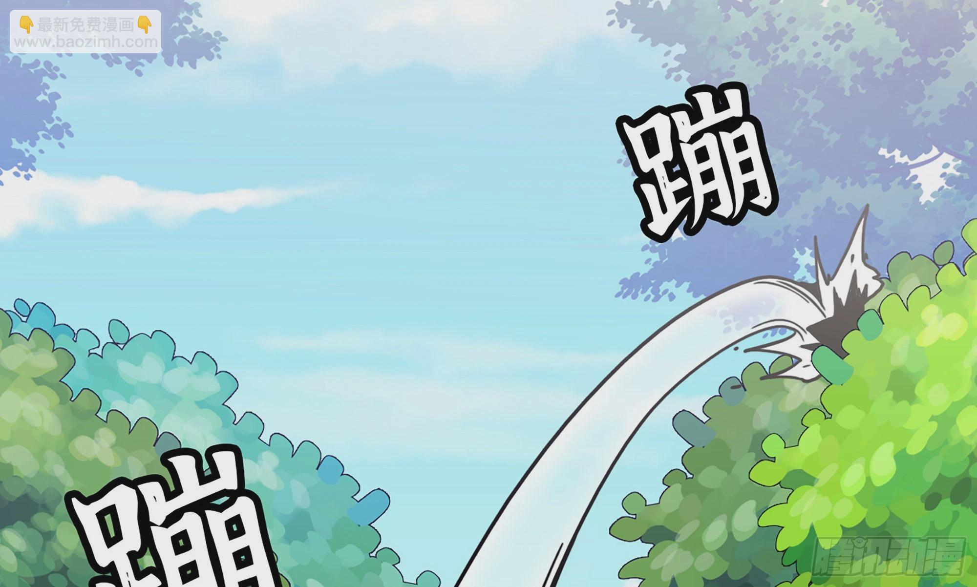 3-蜗牛的战斗(1/3)-第4话