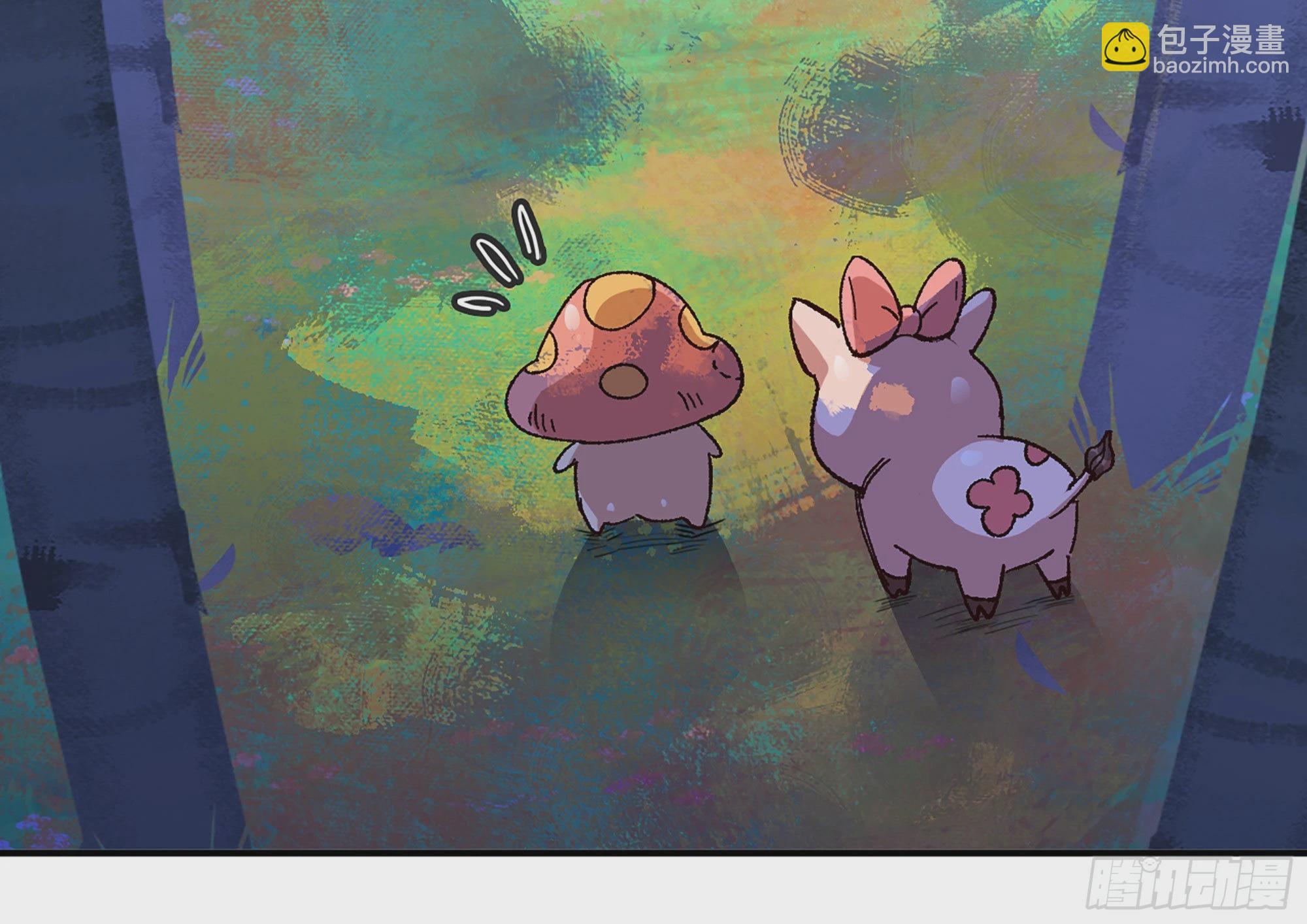 29- 清场(1/5)-第30话