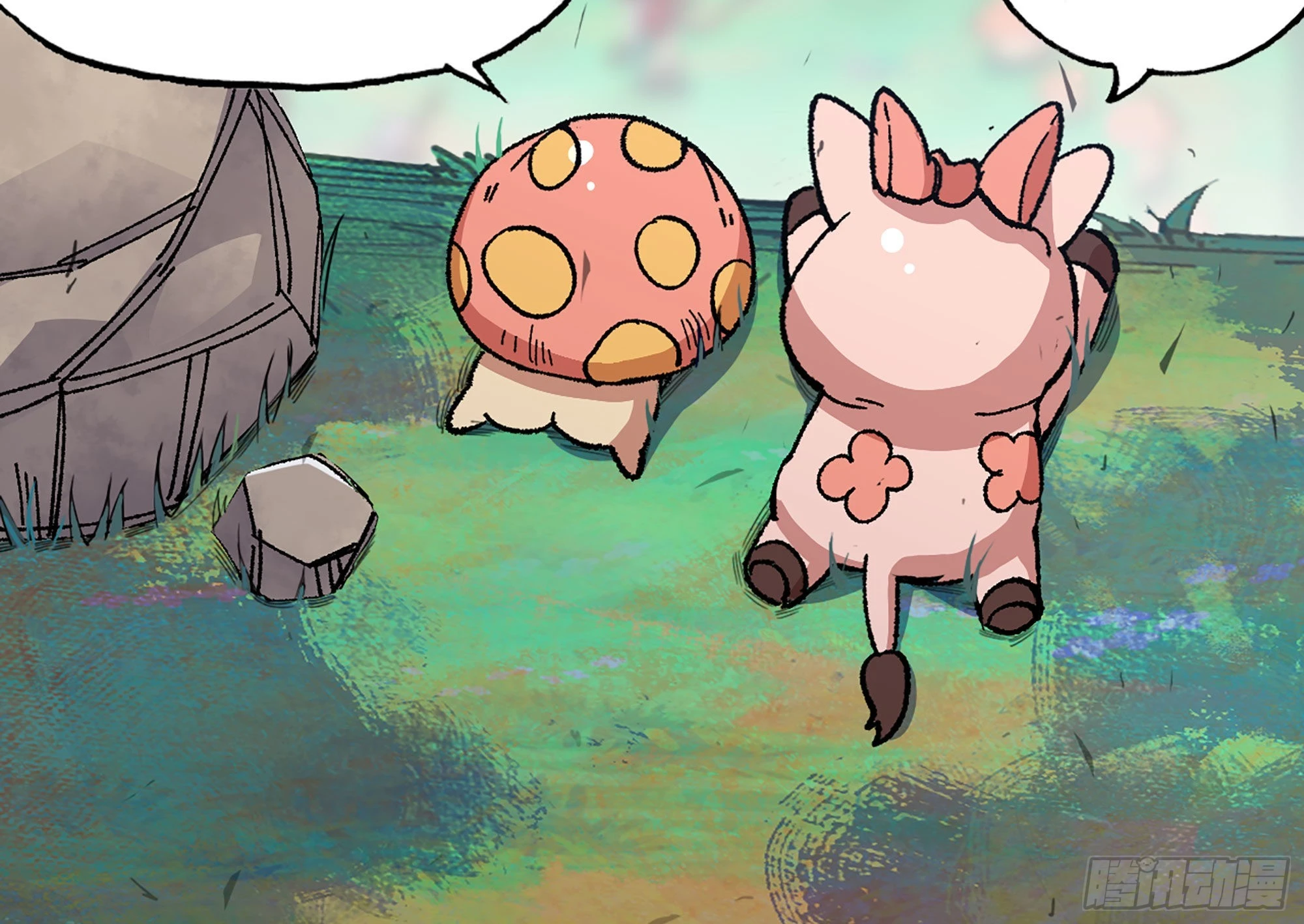 29- 清场(1/5)-第30话