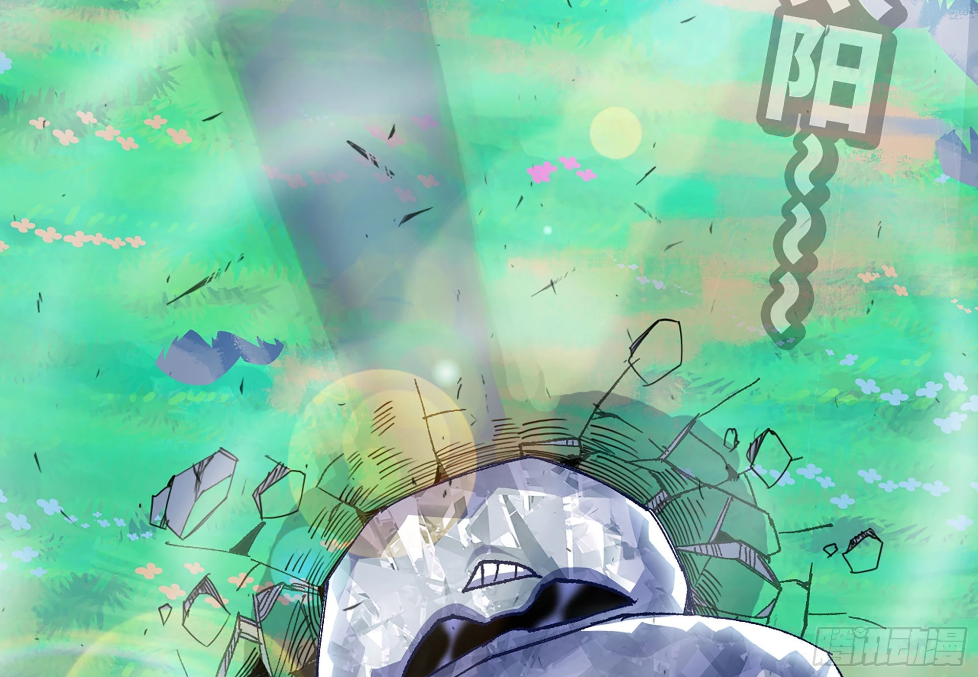 31- 更新1(1/2)-第32话