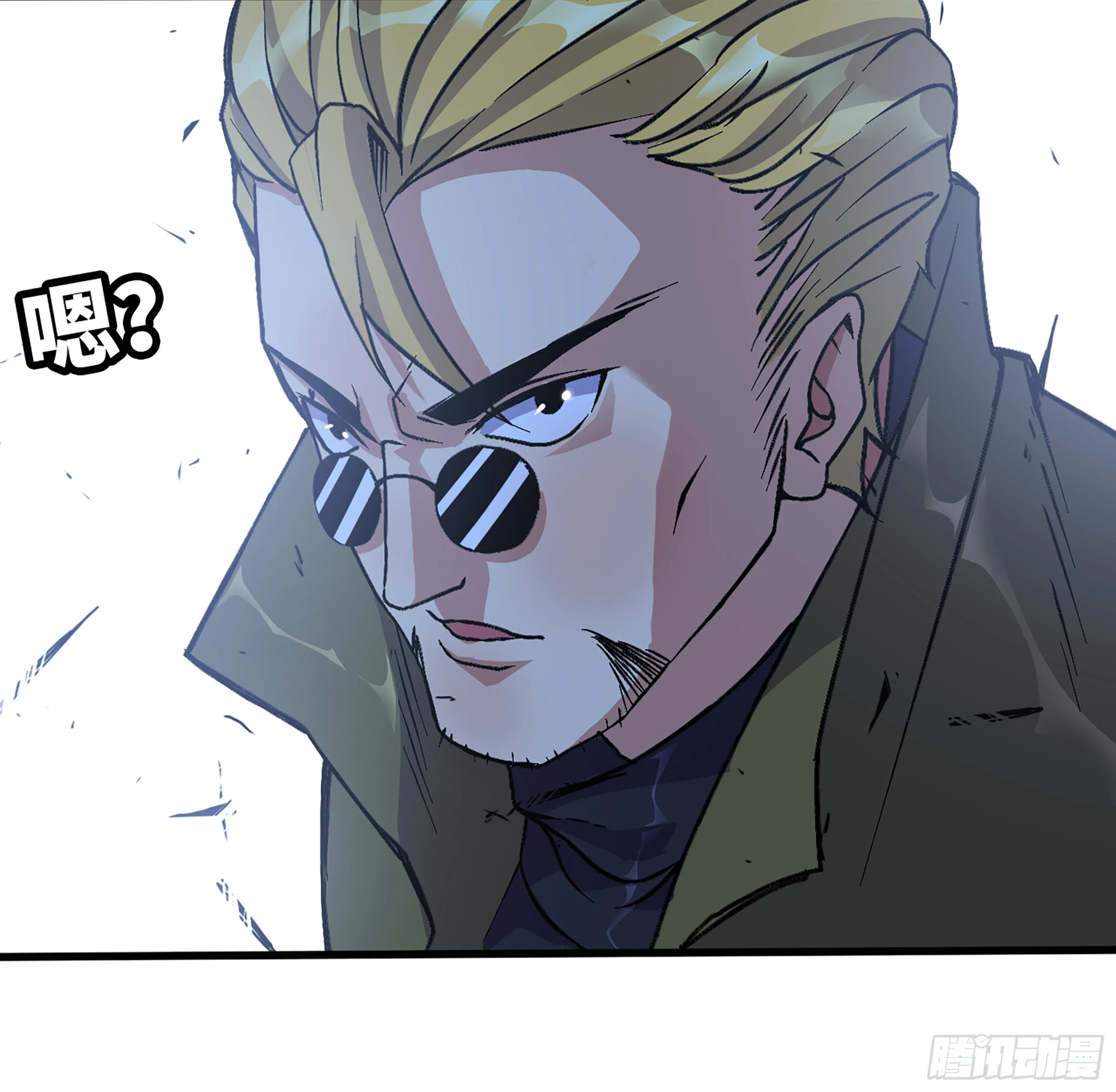 33- 激战正酣(1/4)-第34话