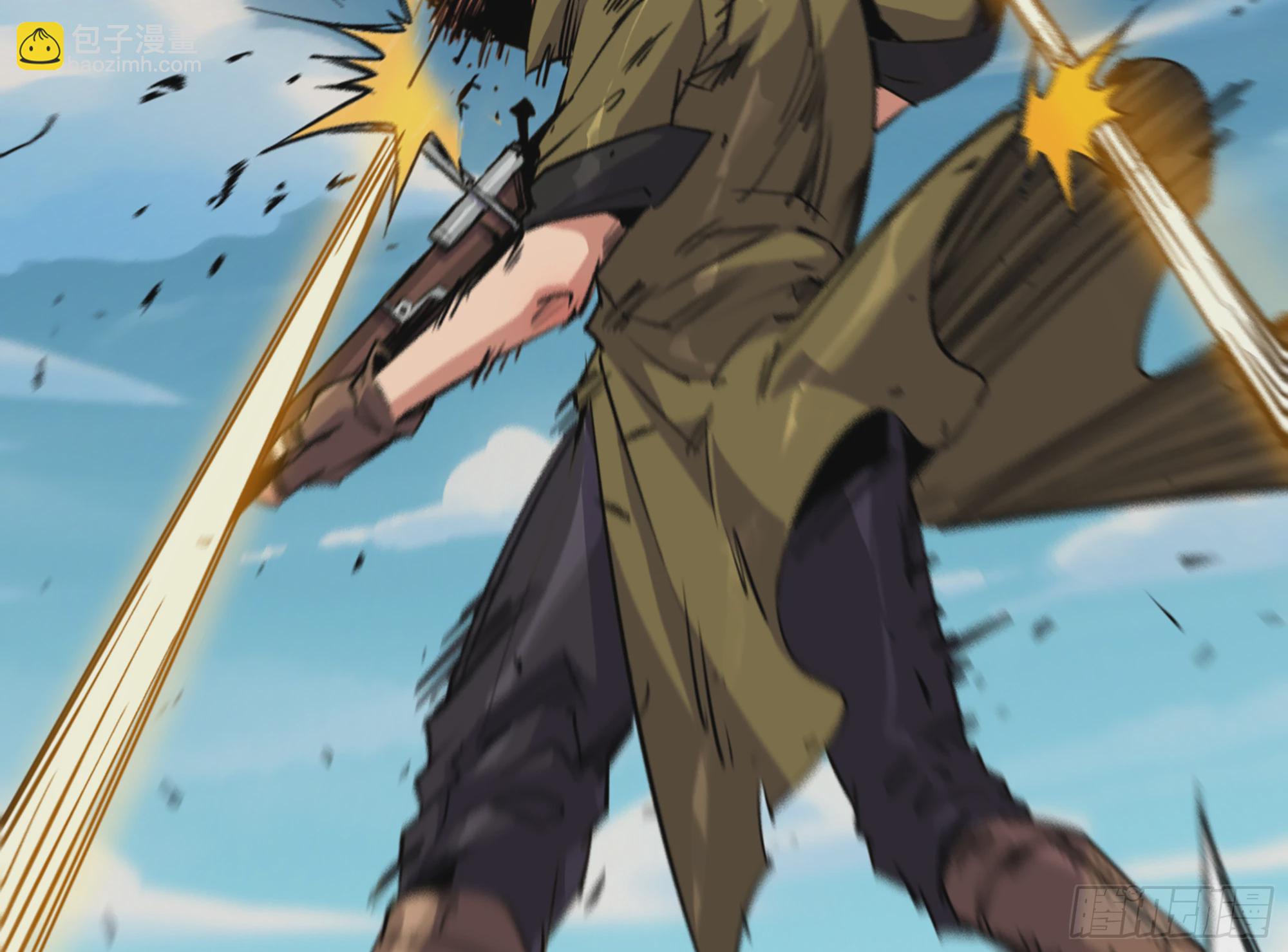 33- 激战正酣(1/4)-第34话