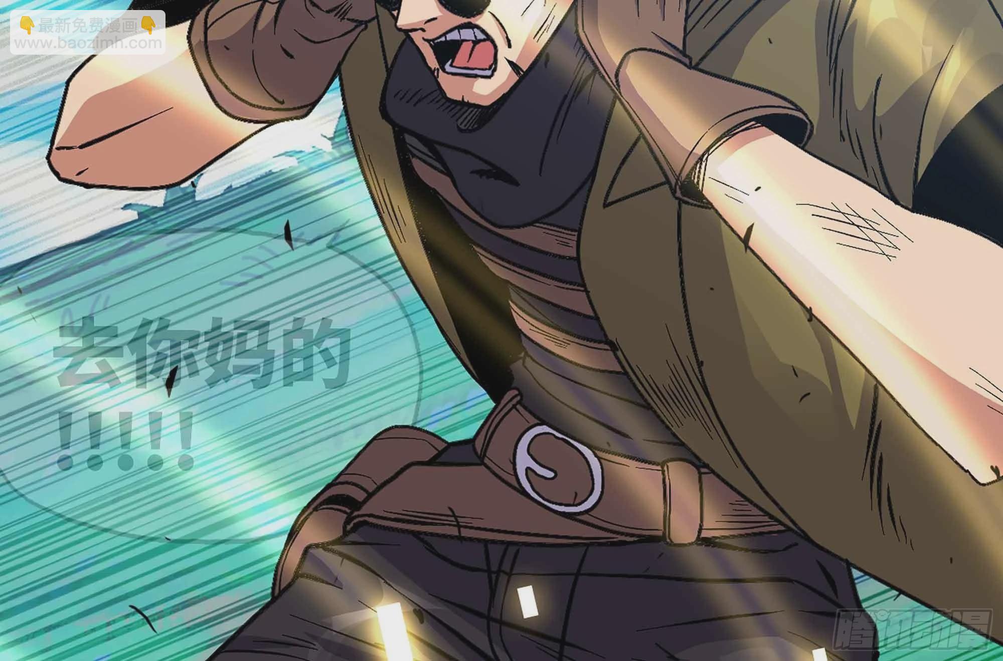 35- 第三方(1/3)-第36话