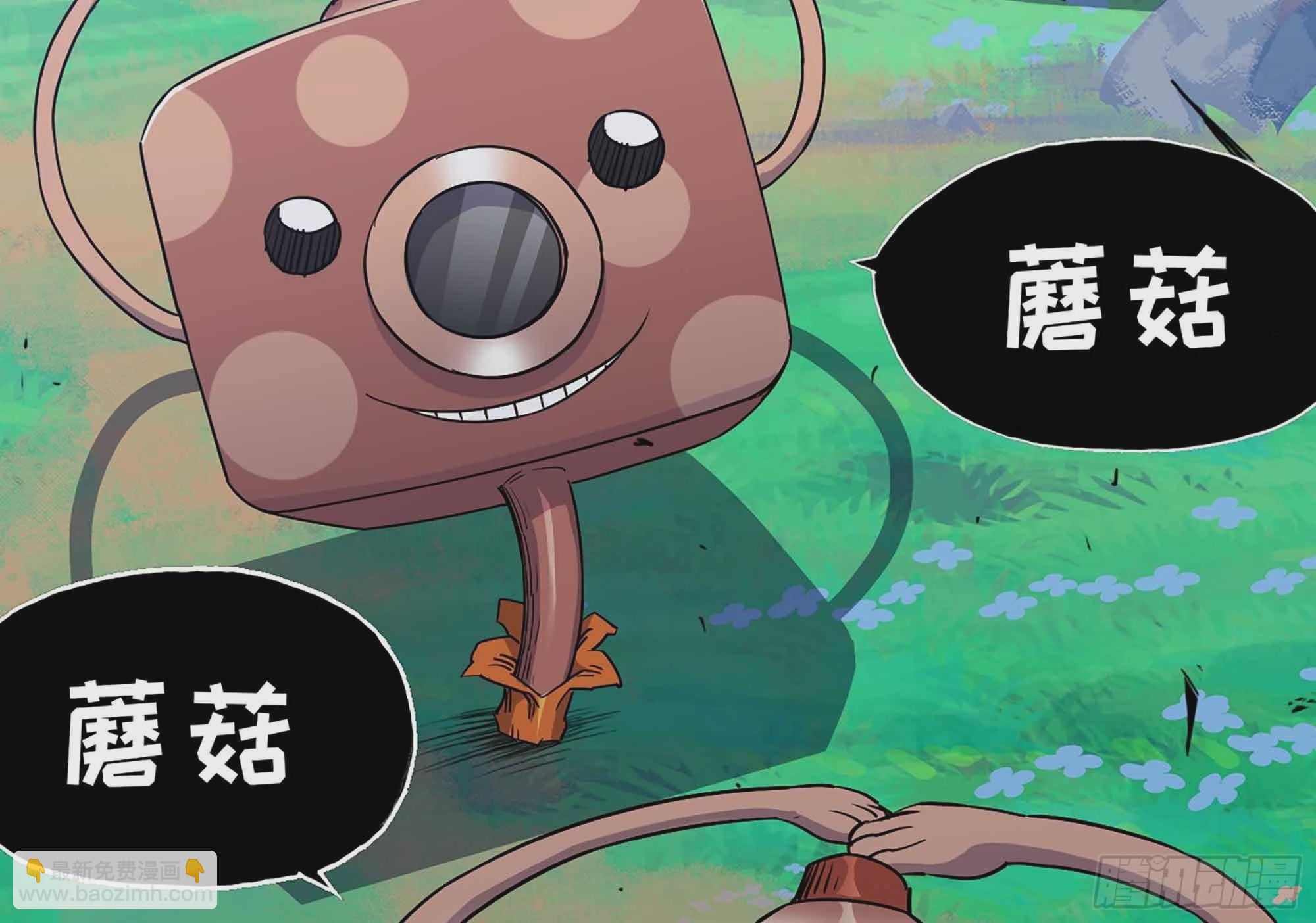 35- 第三方(1/3)-第36话