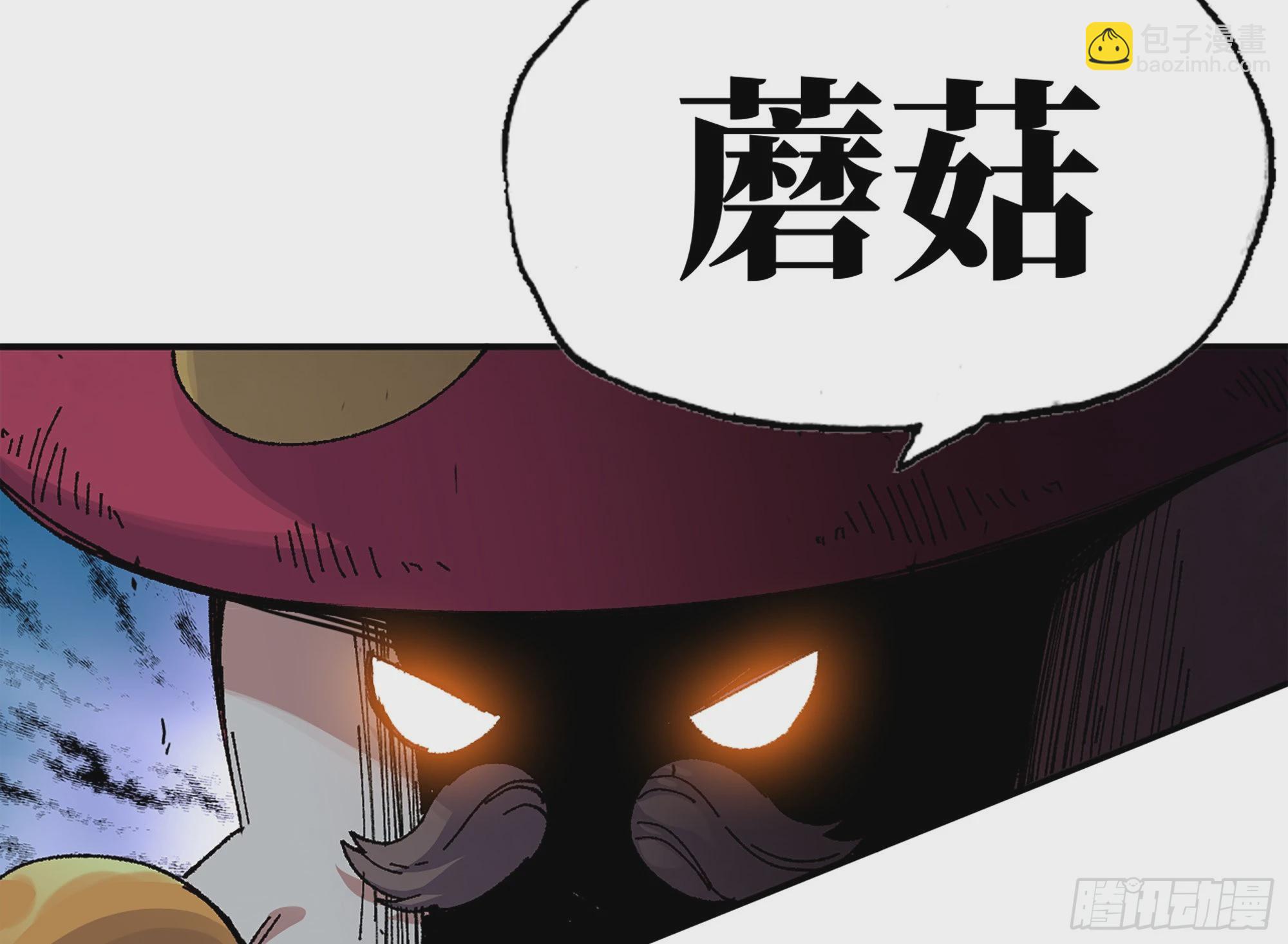 37- 更新1(1/4)-第38话