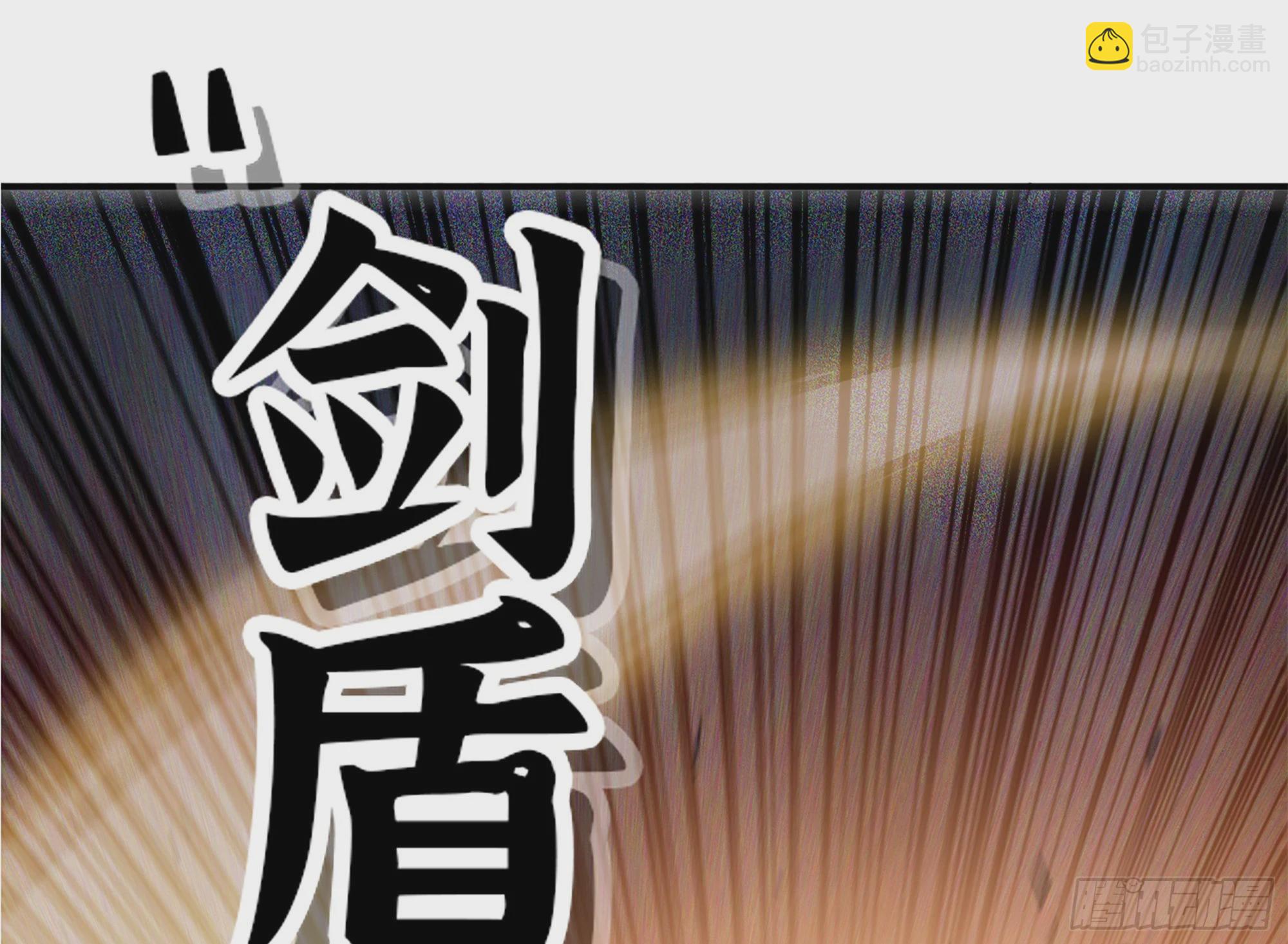 37- 更新1(1/4)-第38话