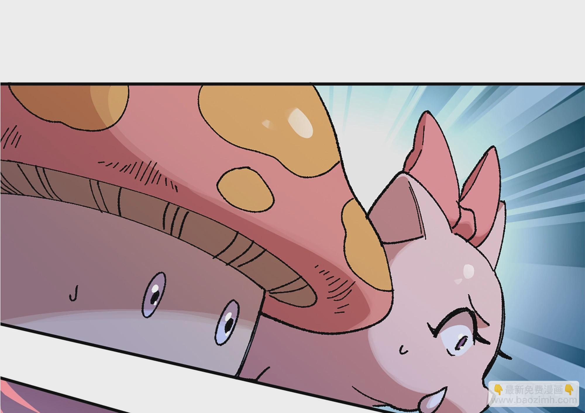 37- 更新1(1/4)-第38话