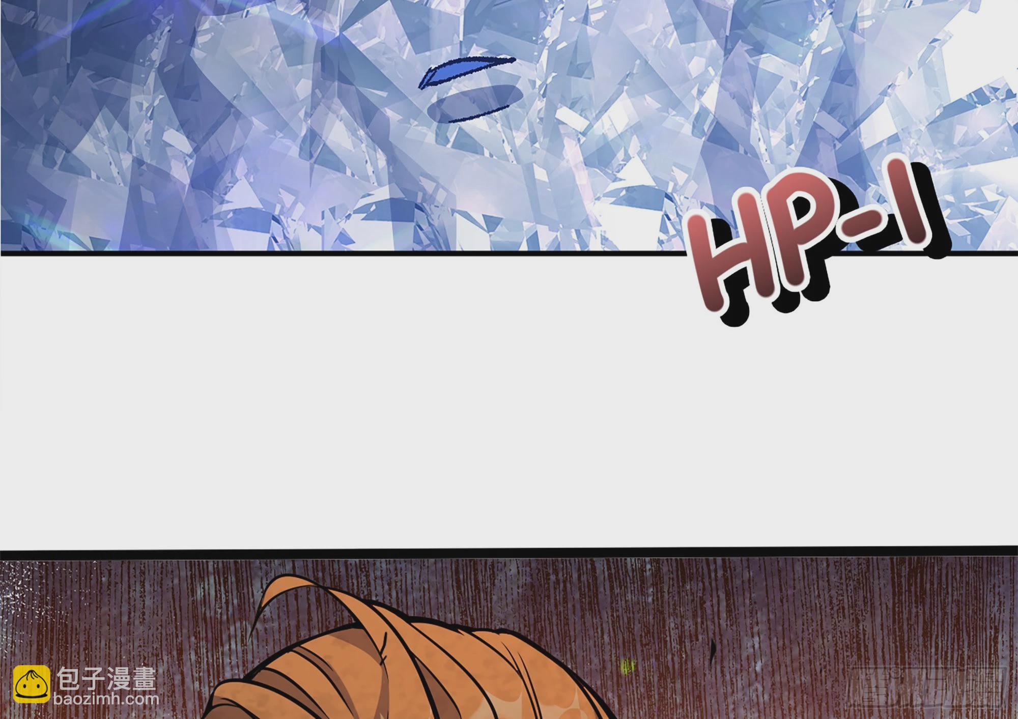 37- 更新1(1/4)-第38话