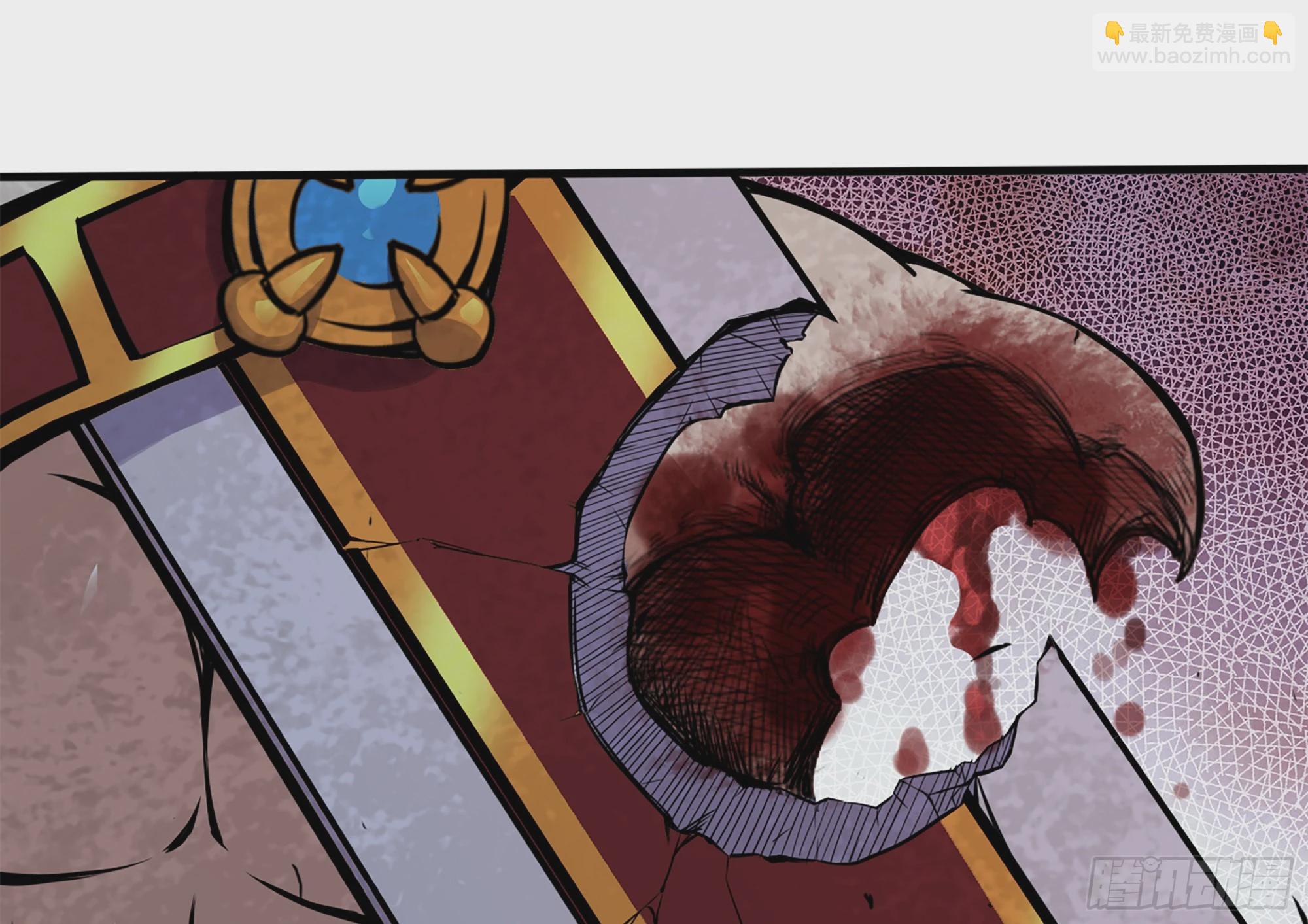 37- 更新1(1/4)-第38话