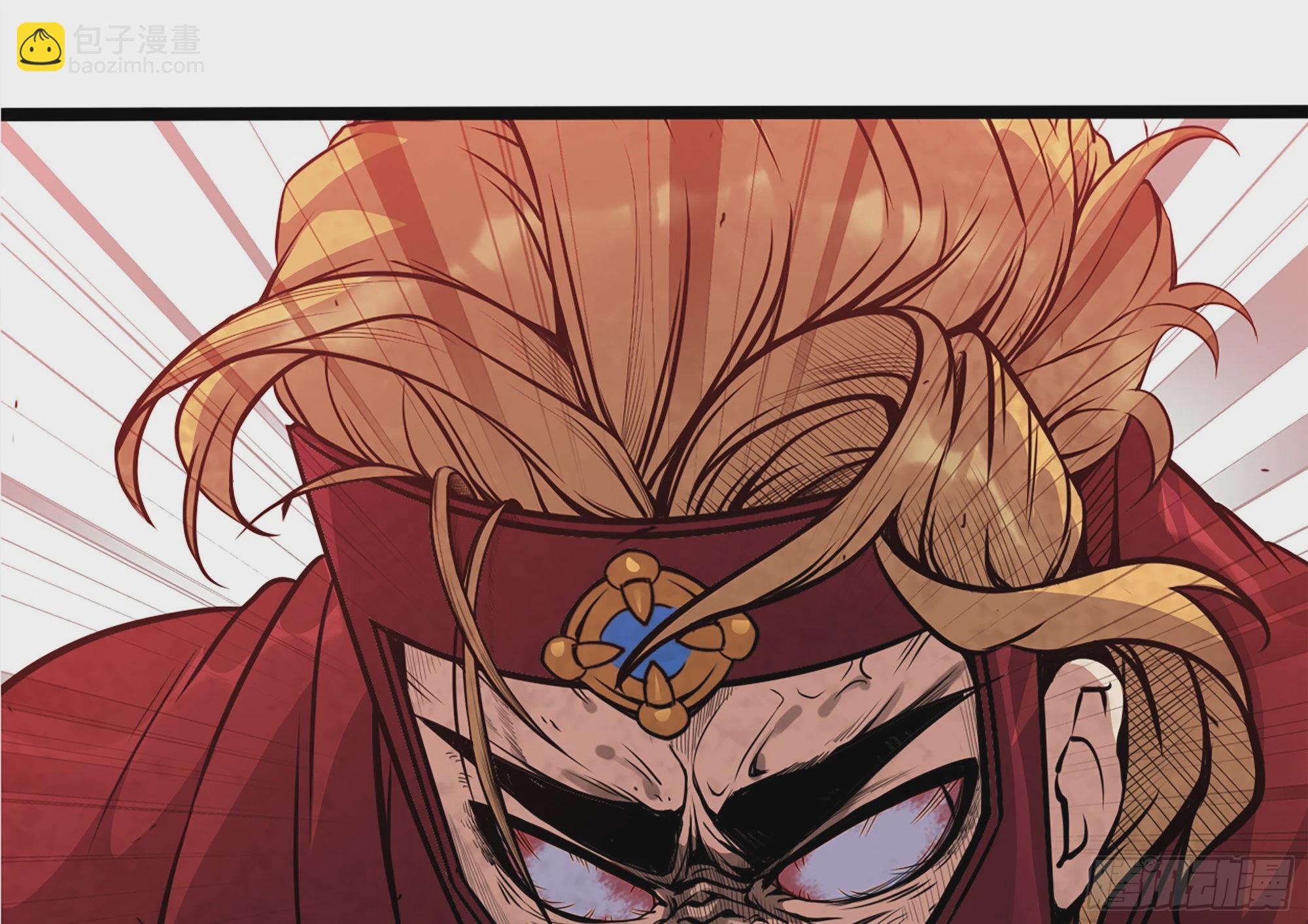 37- 更新1(1/4)-第38话