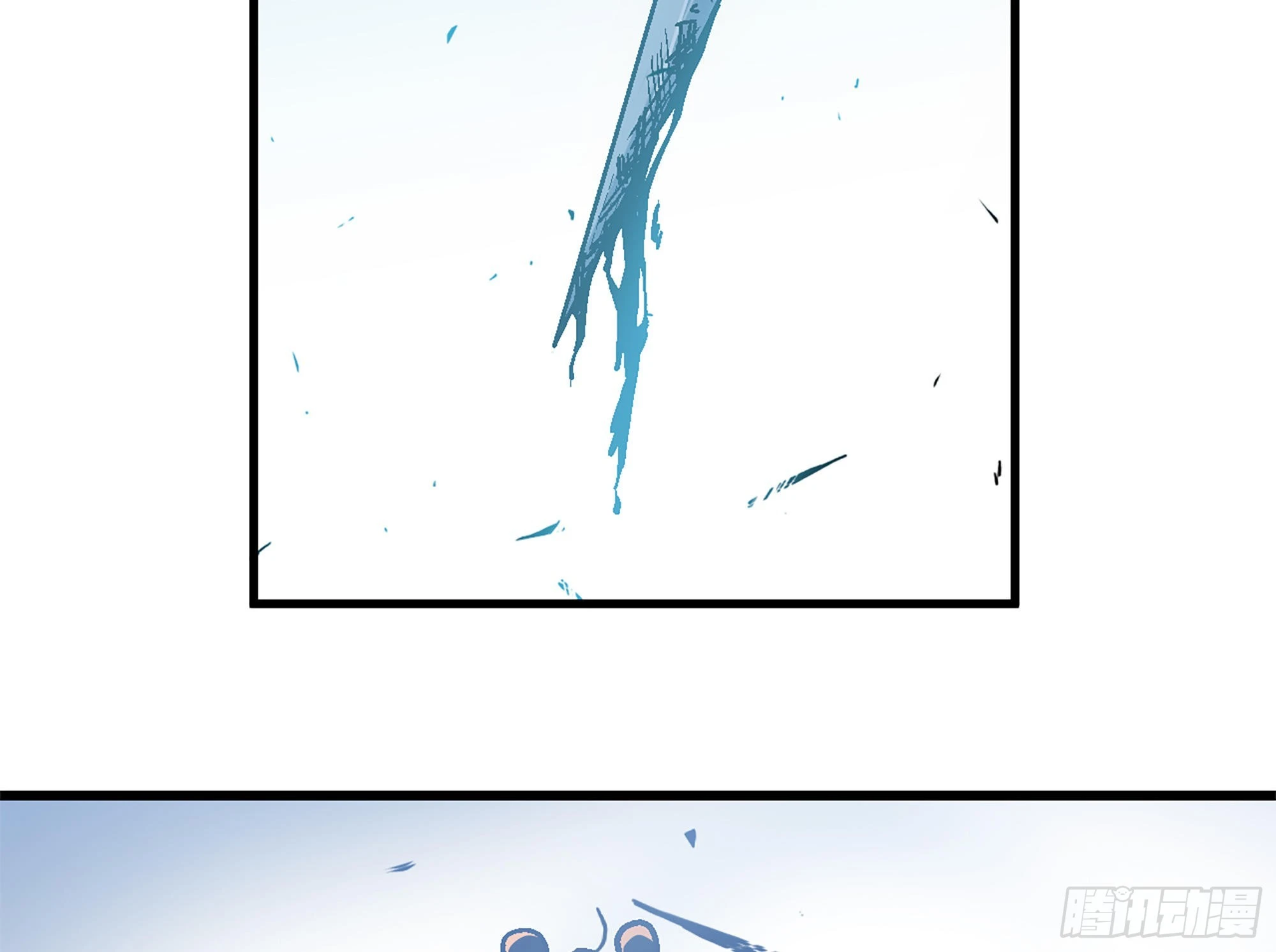 37- 更新1(1/4)-第38话