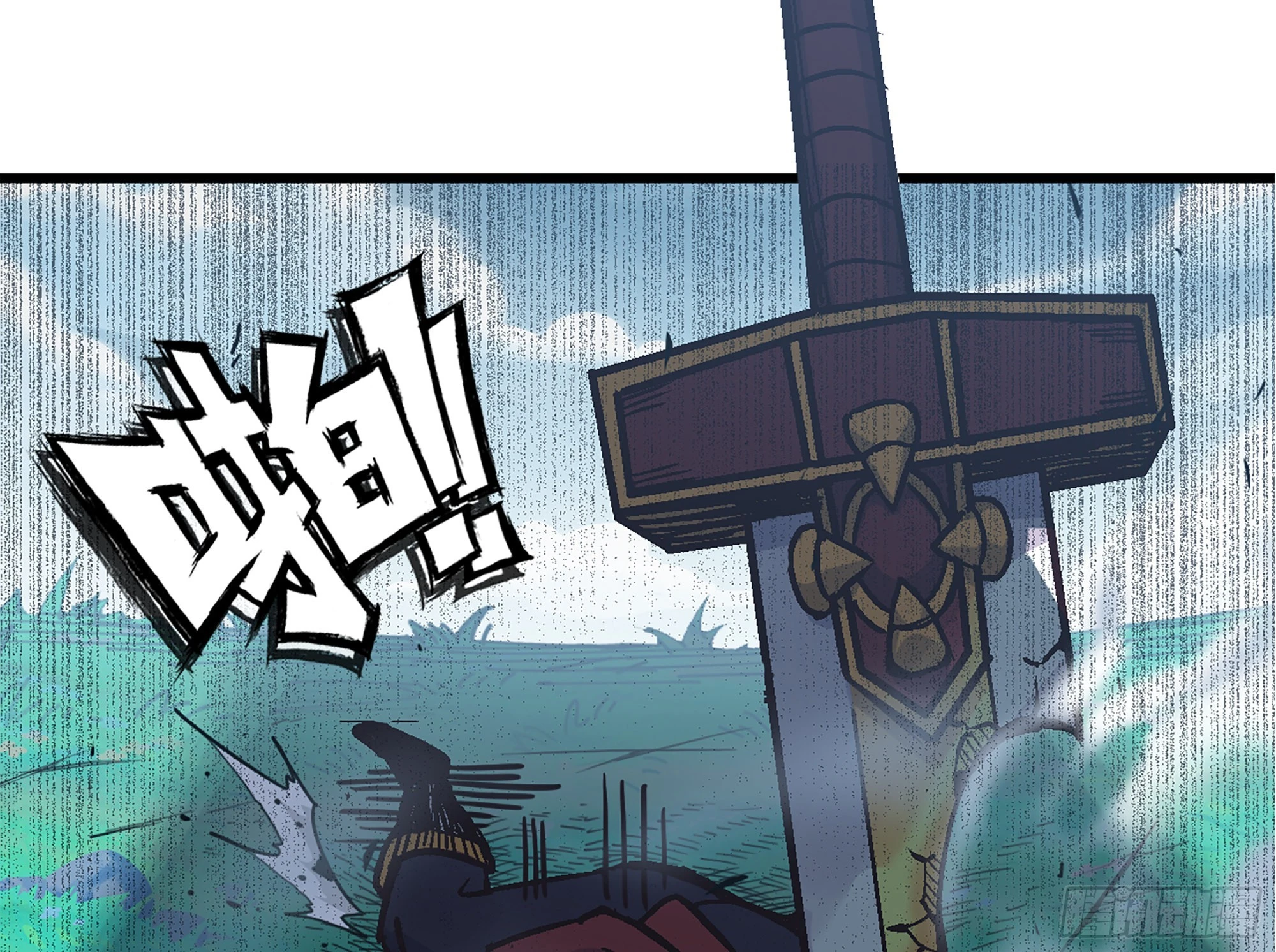 37- 更新1(1/4)-第38话