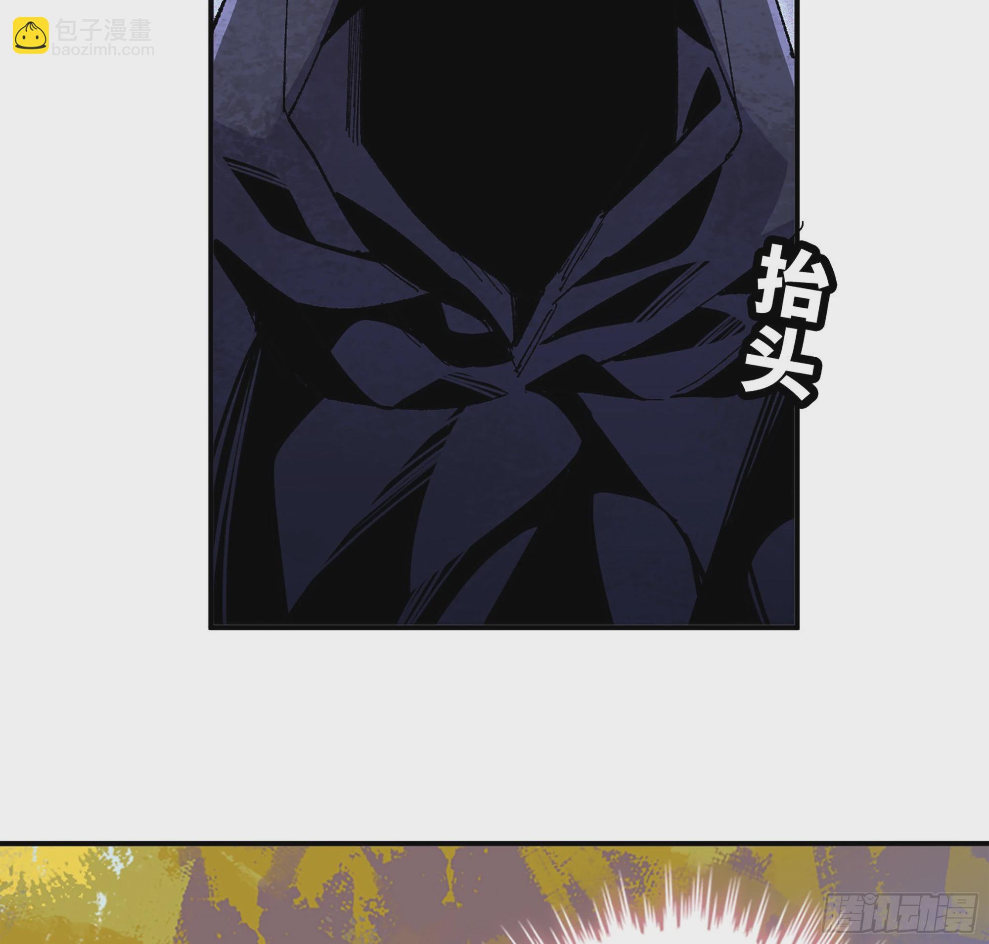 39- 魔王化(1/5)-第40话