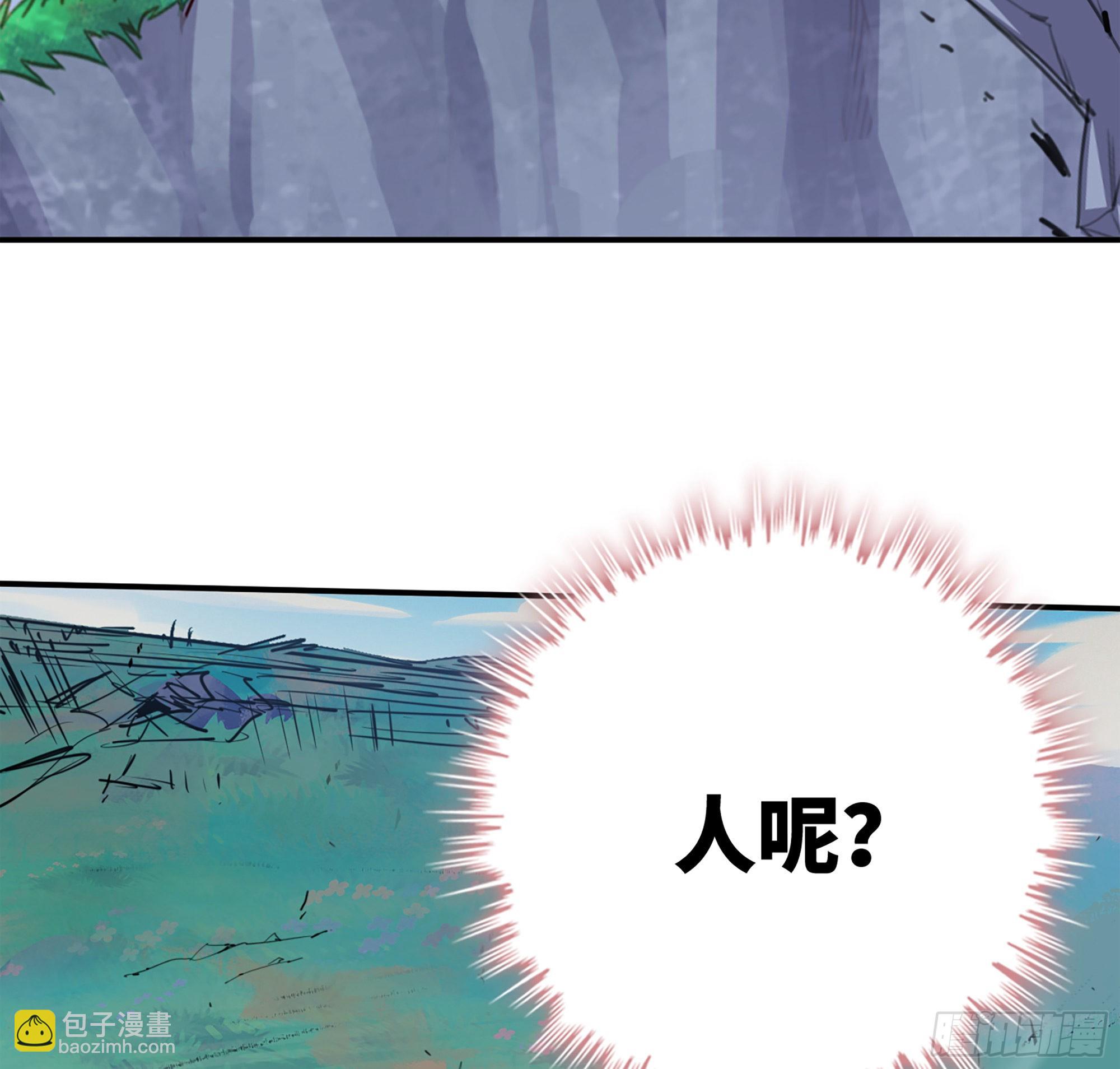 39- 魔王化(1/5)-第40话