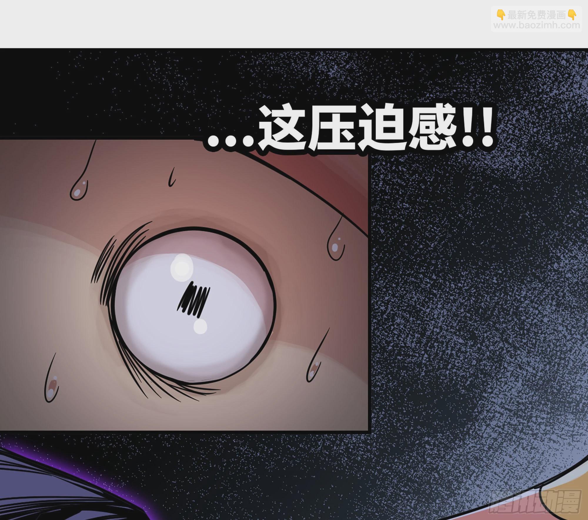 39- 魔王化(1/5)-第40话