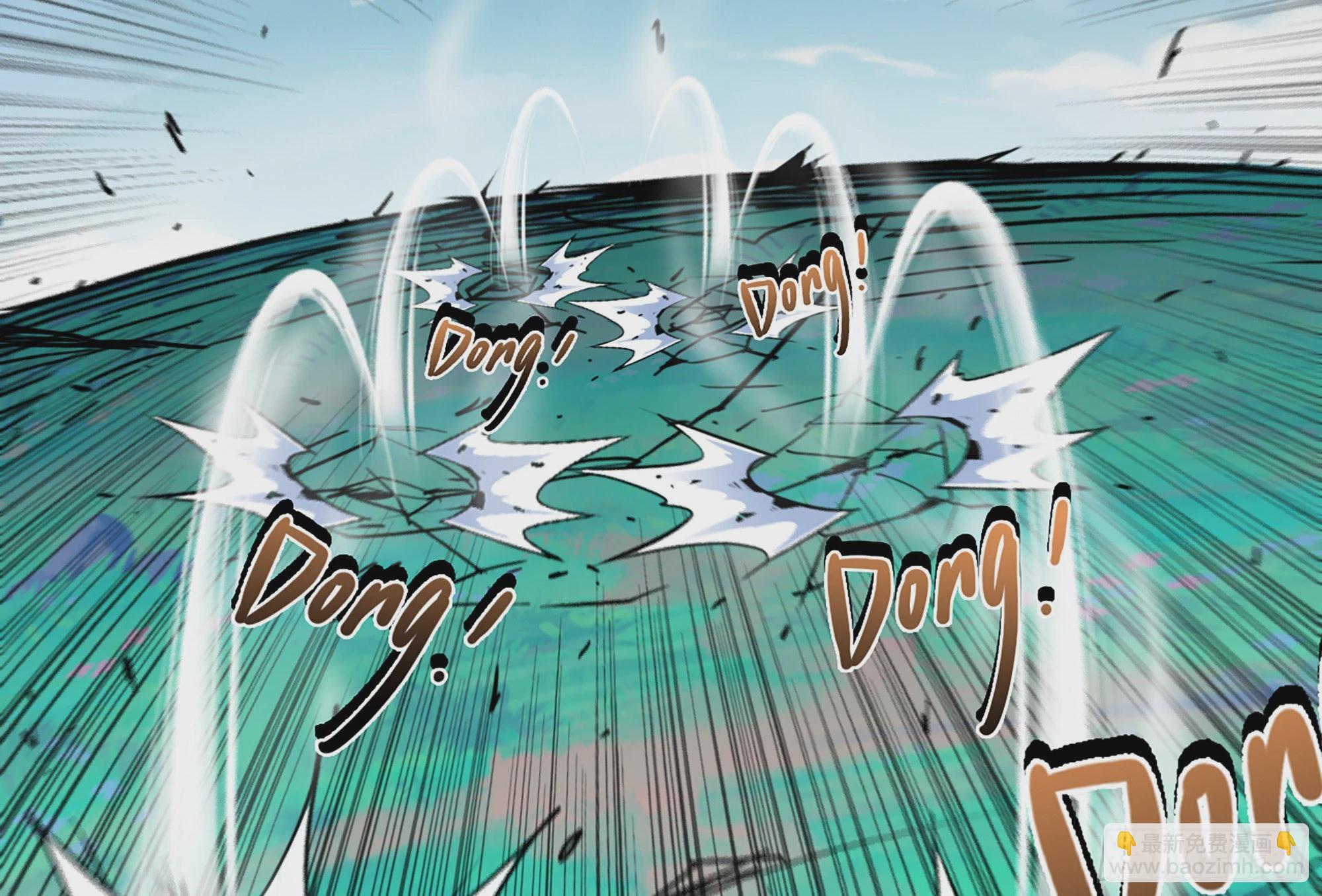 39- 魔王化(1/5)-第40话