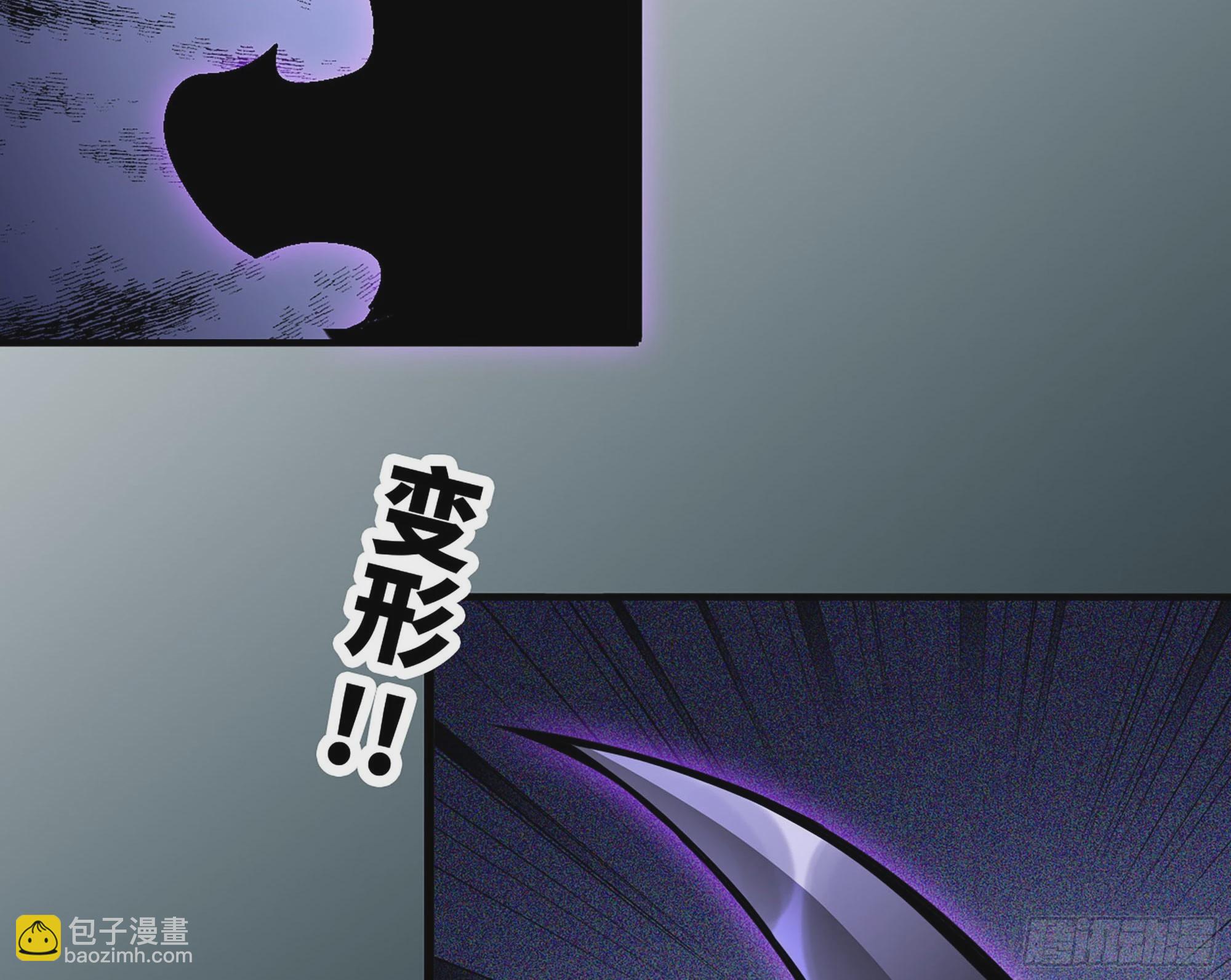 39- 魔王化(1/5)-第40话