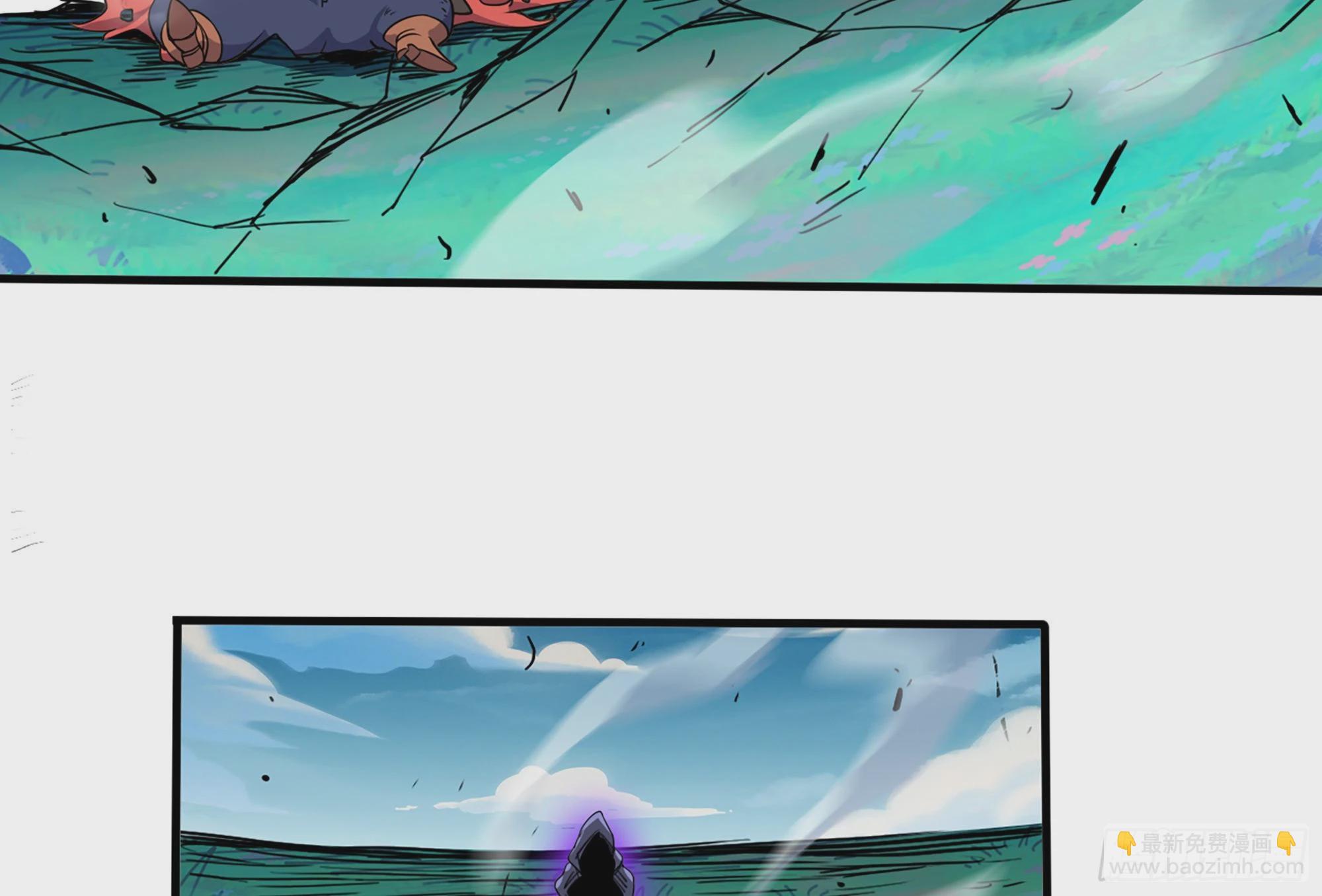 39- 魔王化(1/5)-第40话