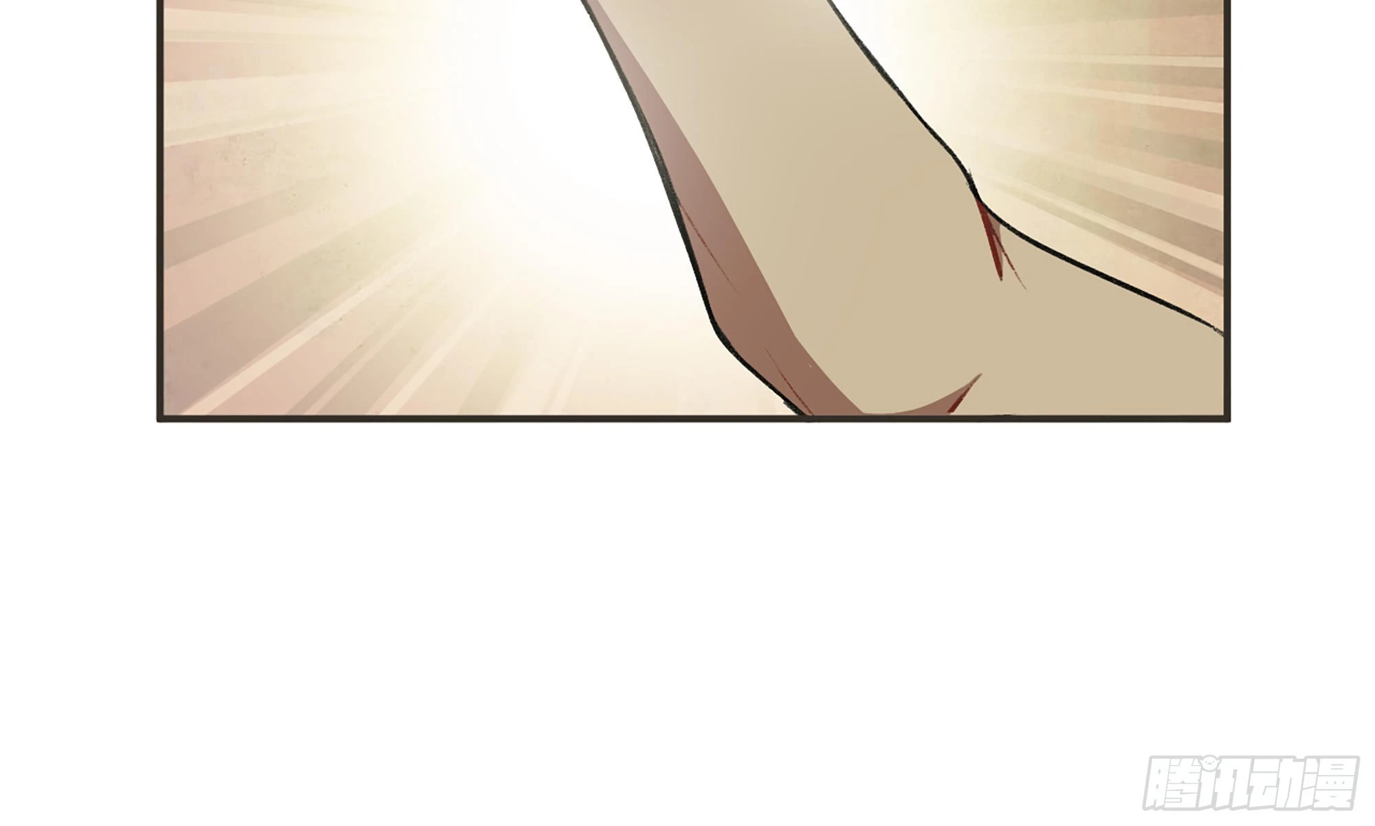 5- 升级！(1/3)-第6话