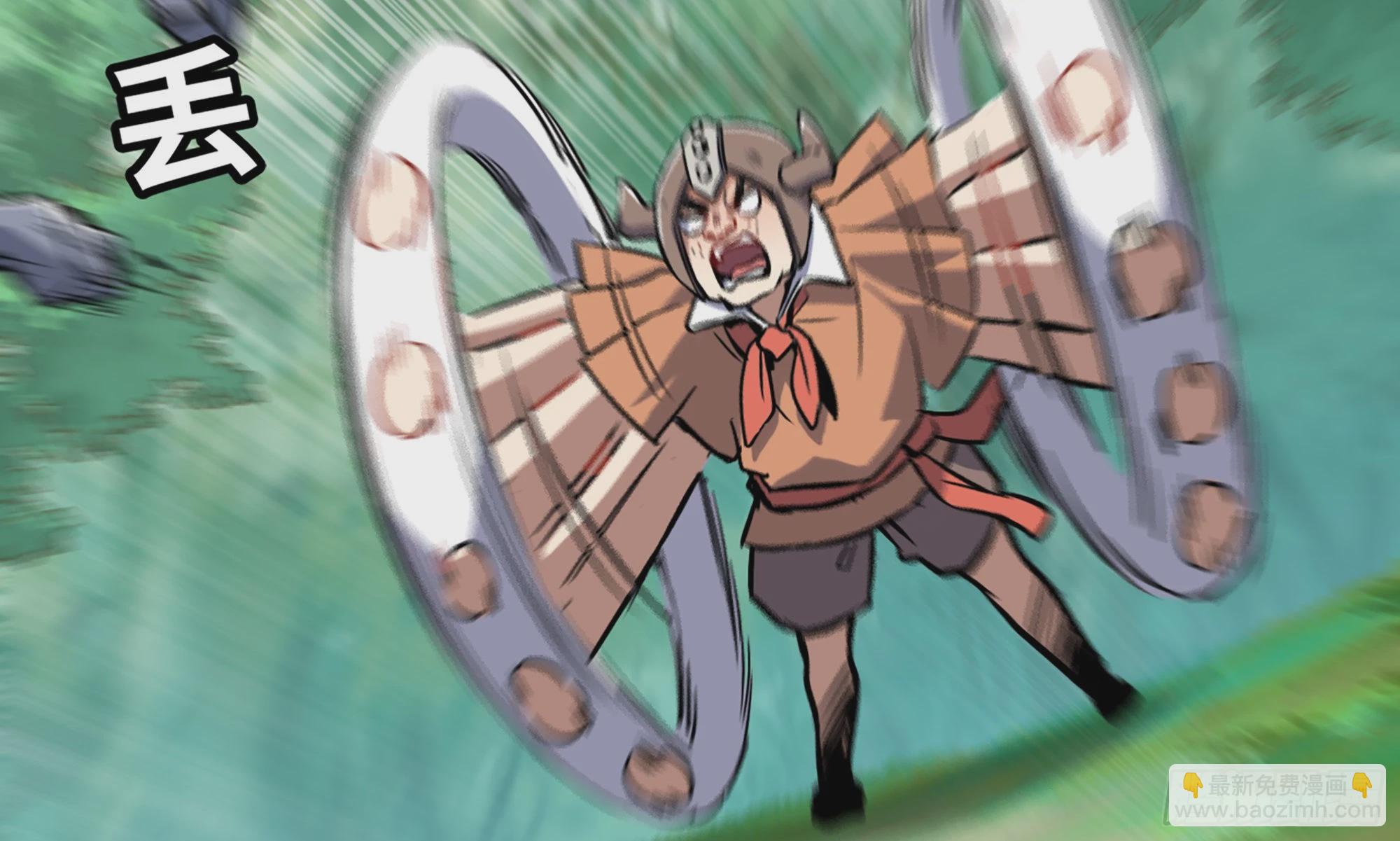 5- 升级！(1/3)-第6话