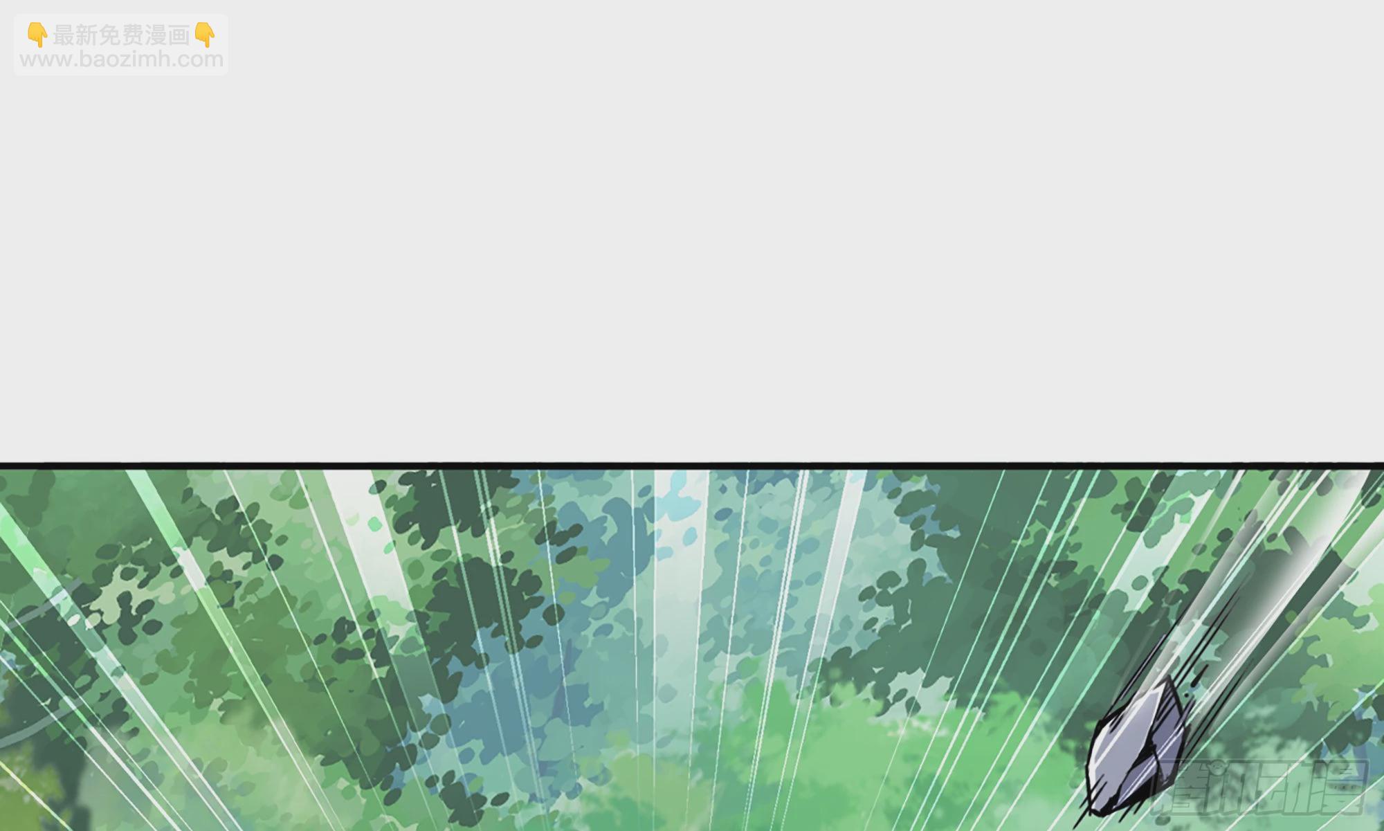 5- 升级！(1/3)-第6话