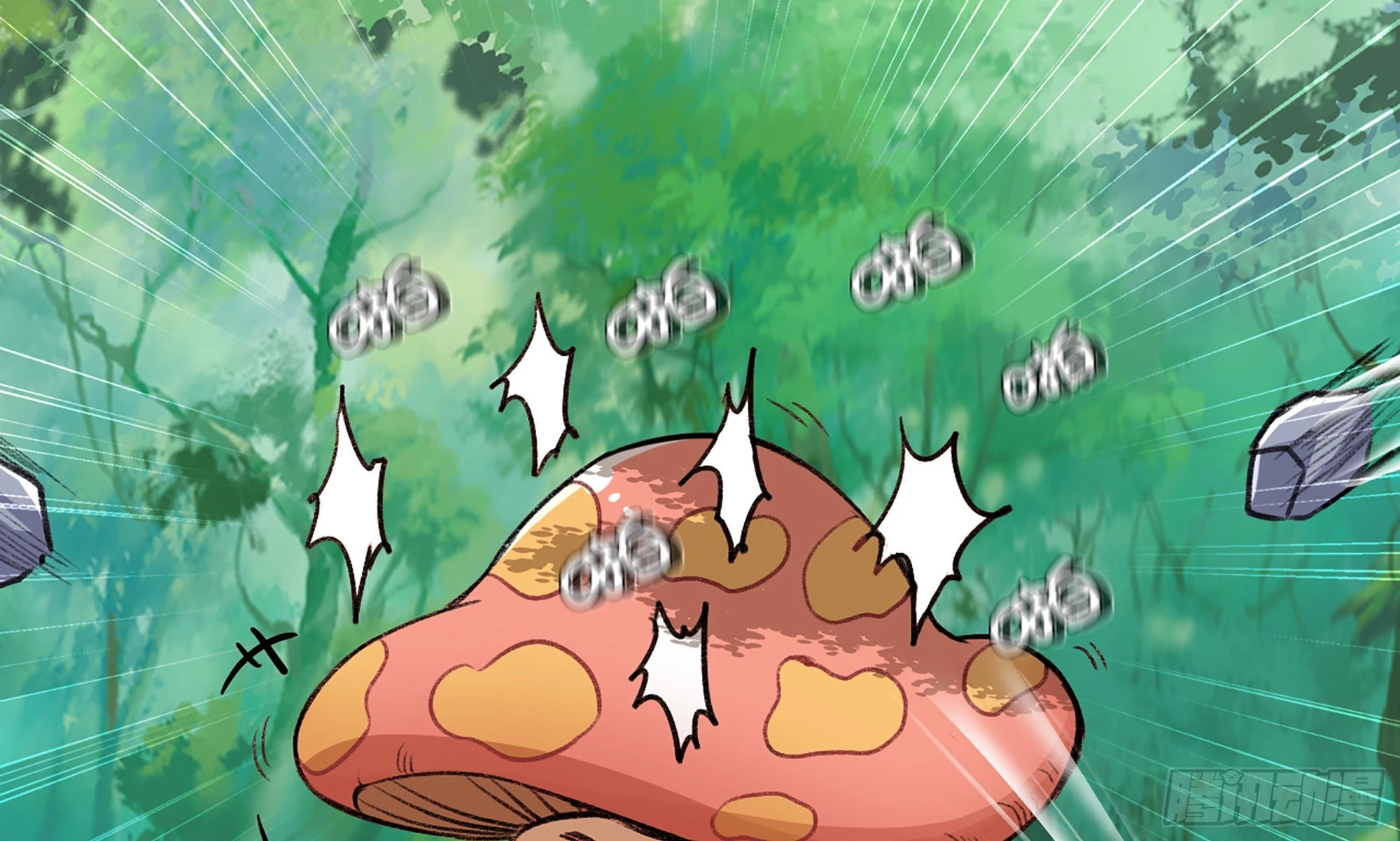 5- 升级！(1/3)-第6话