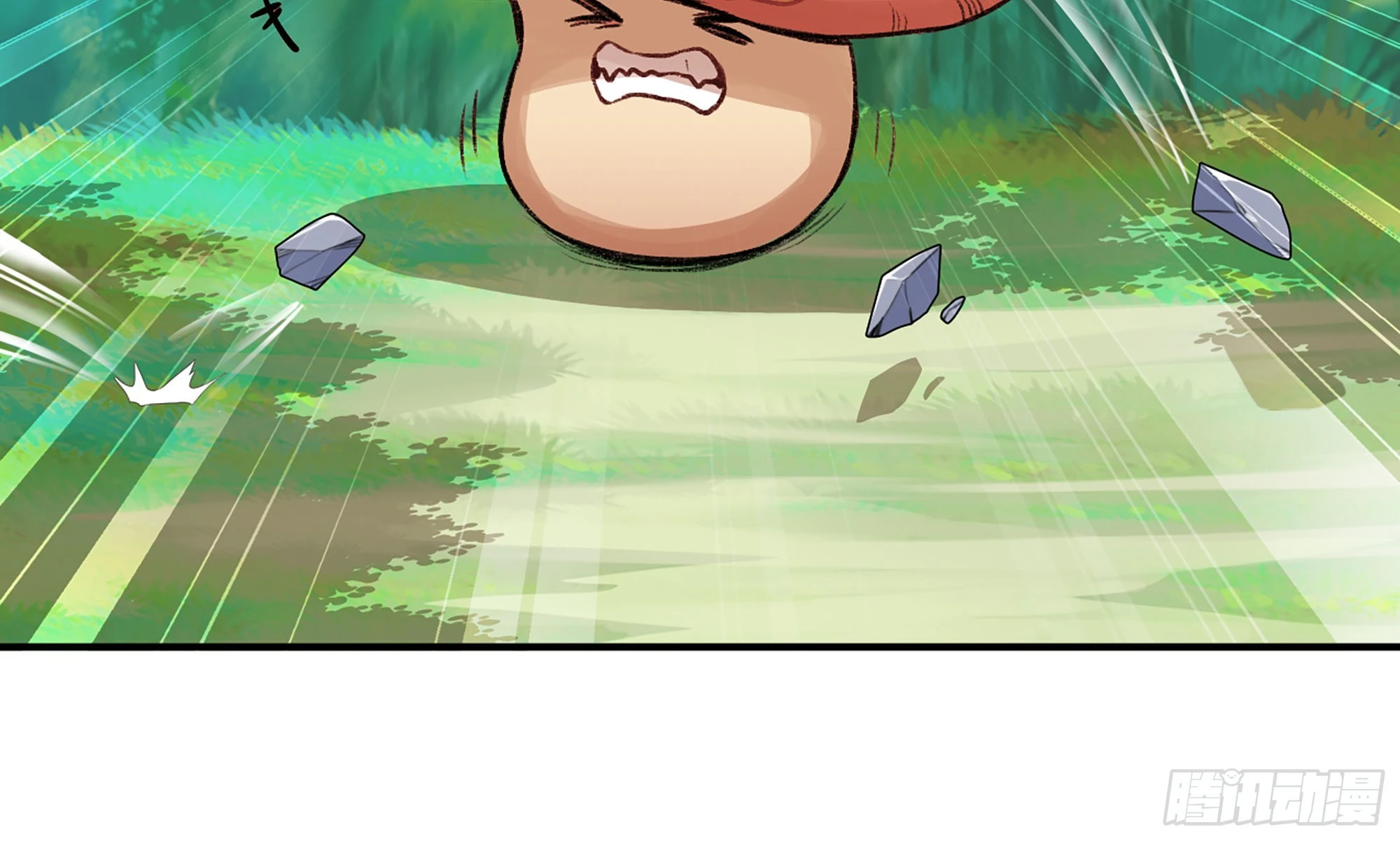 5- 升级！(1/3)-第6话