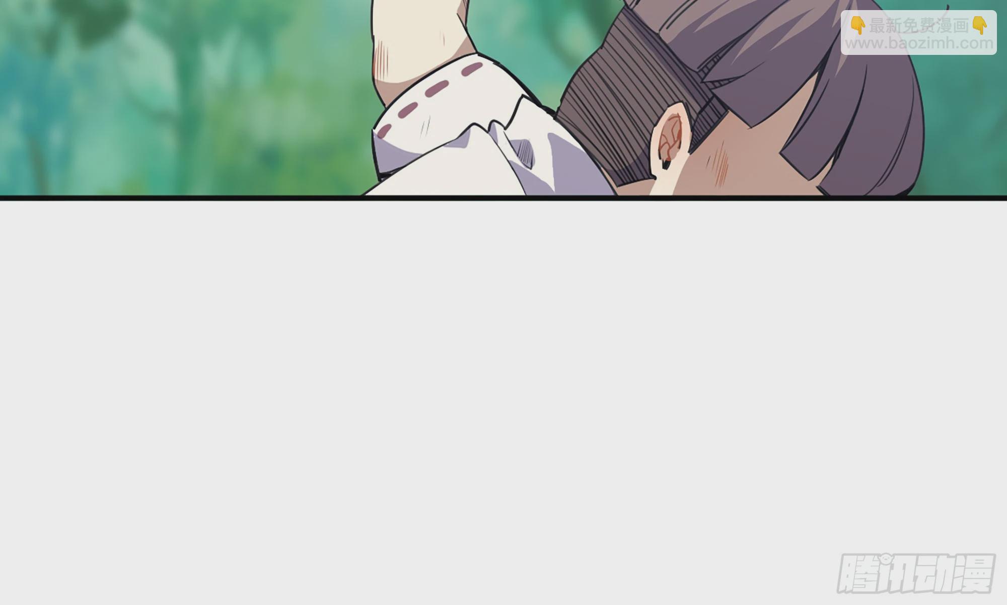 5- 升级！(1/3)-第6话