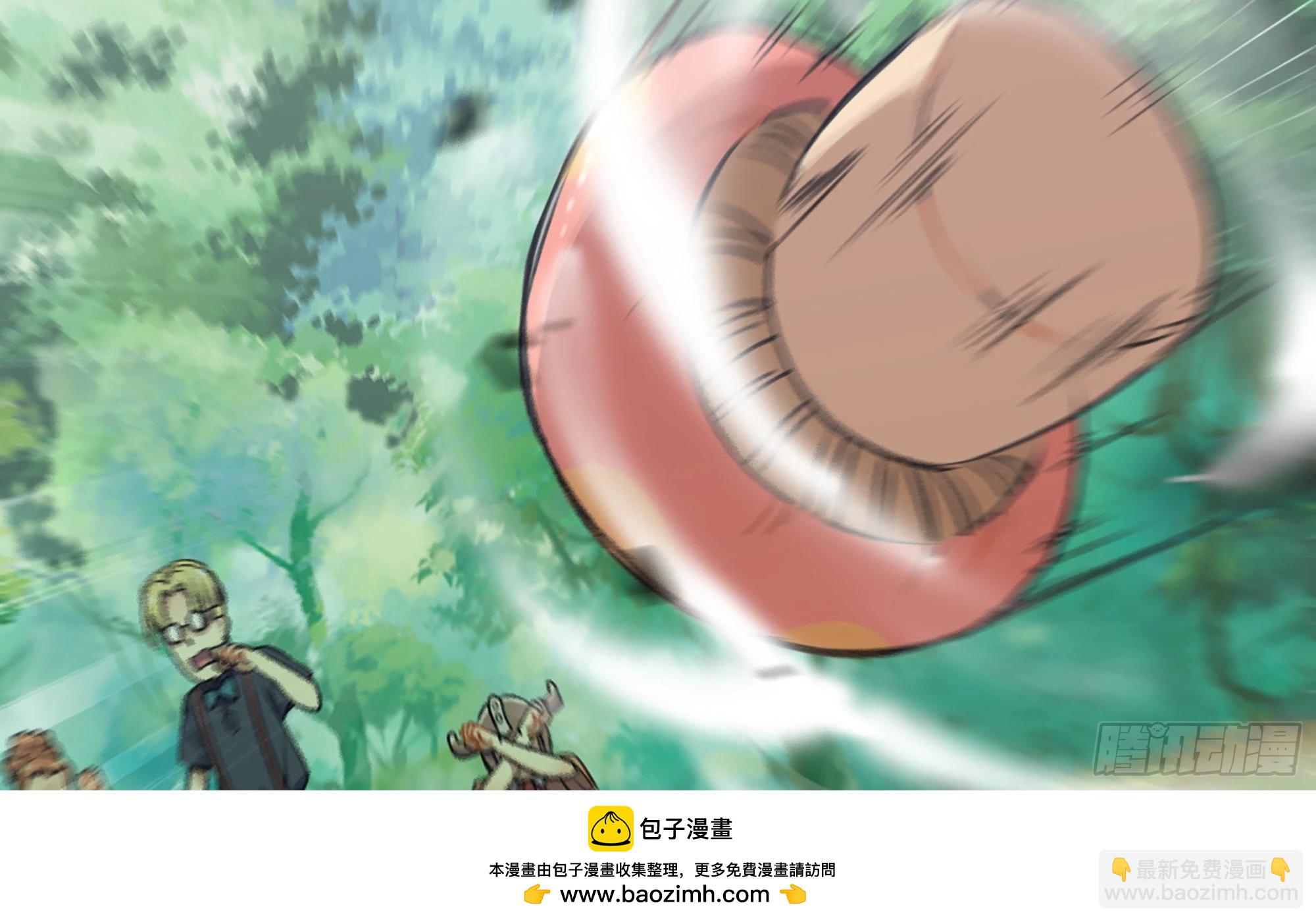 5- 升级！(1/3)-第6话