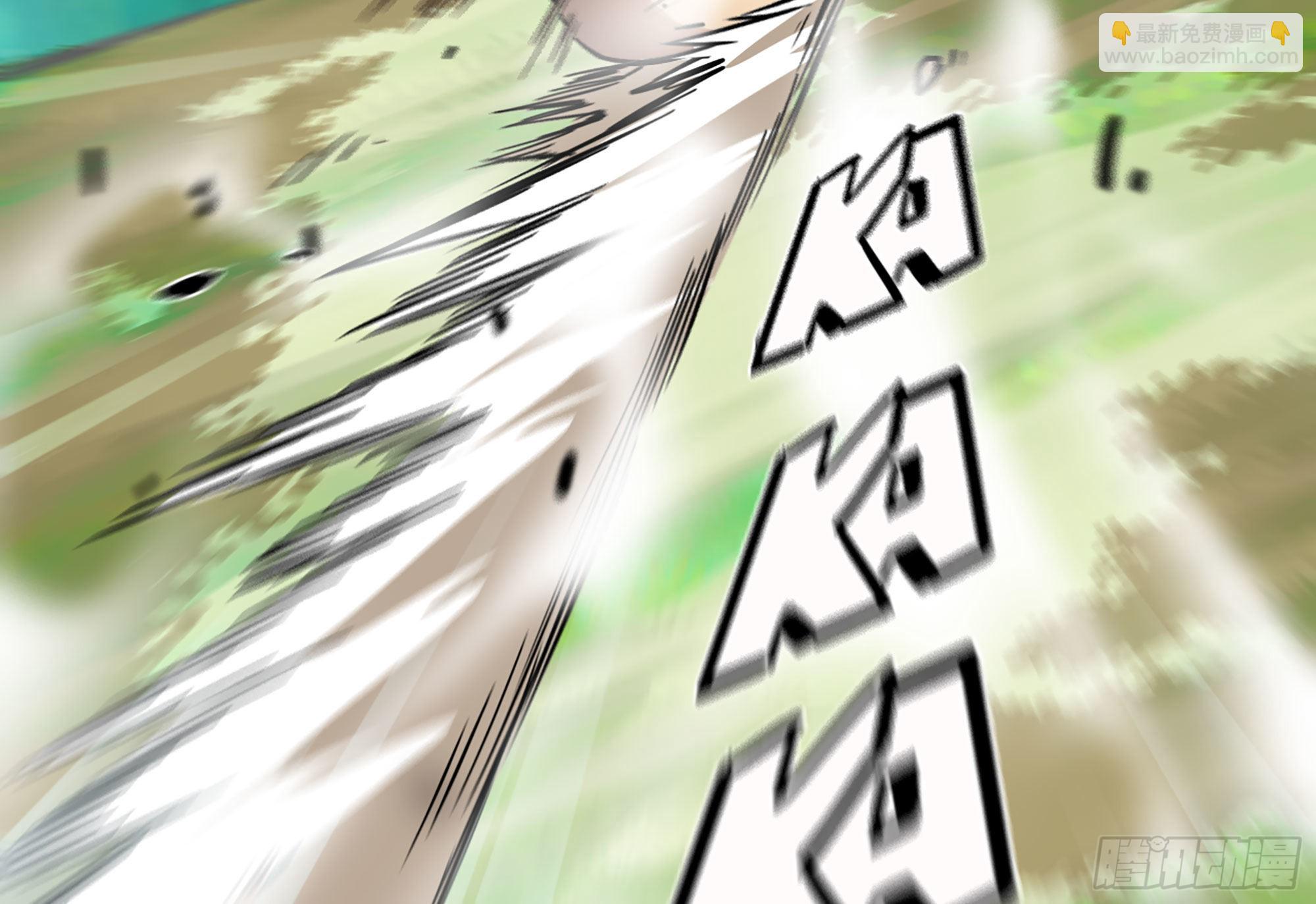 7- 怪物潮到(1/3)-第8话