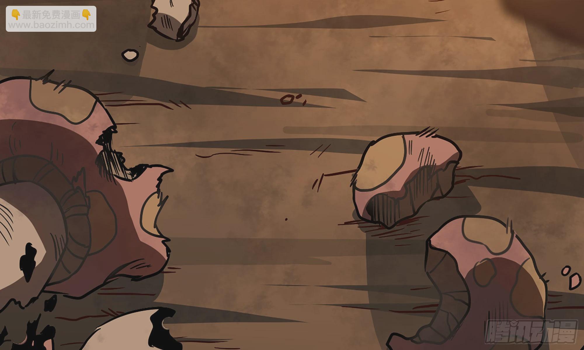 9- 猪猪拱拱(1/3)-第10话