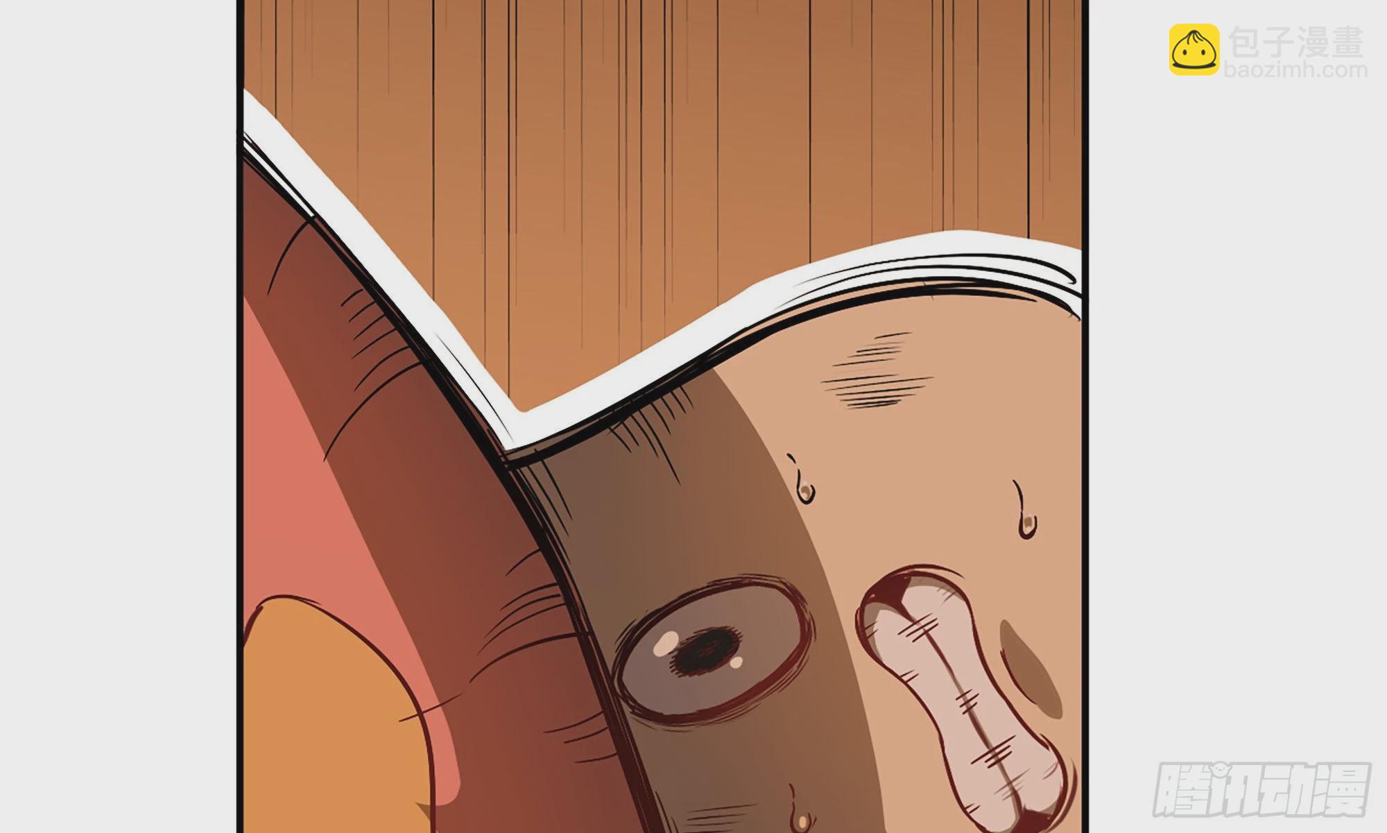 9- 猪猪拱拱(1/3)-第10话