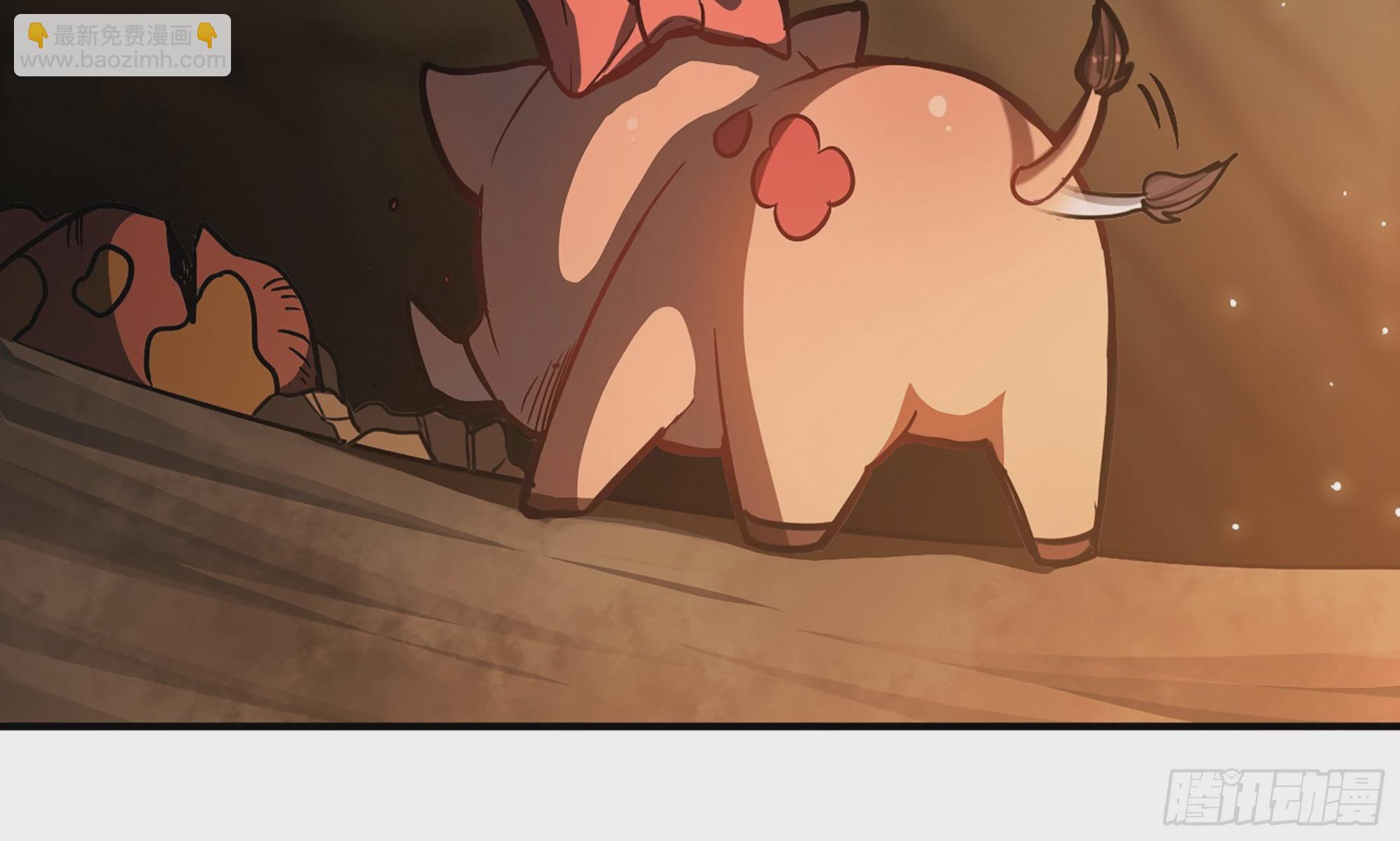 9- 猪猪拱拱(1/3)-第10话