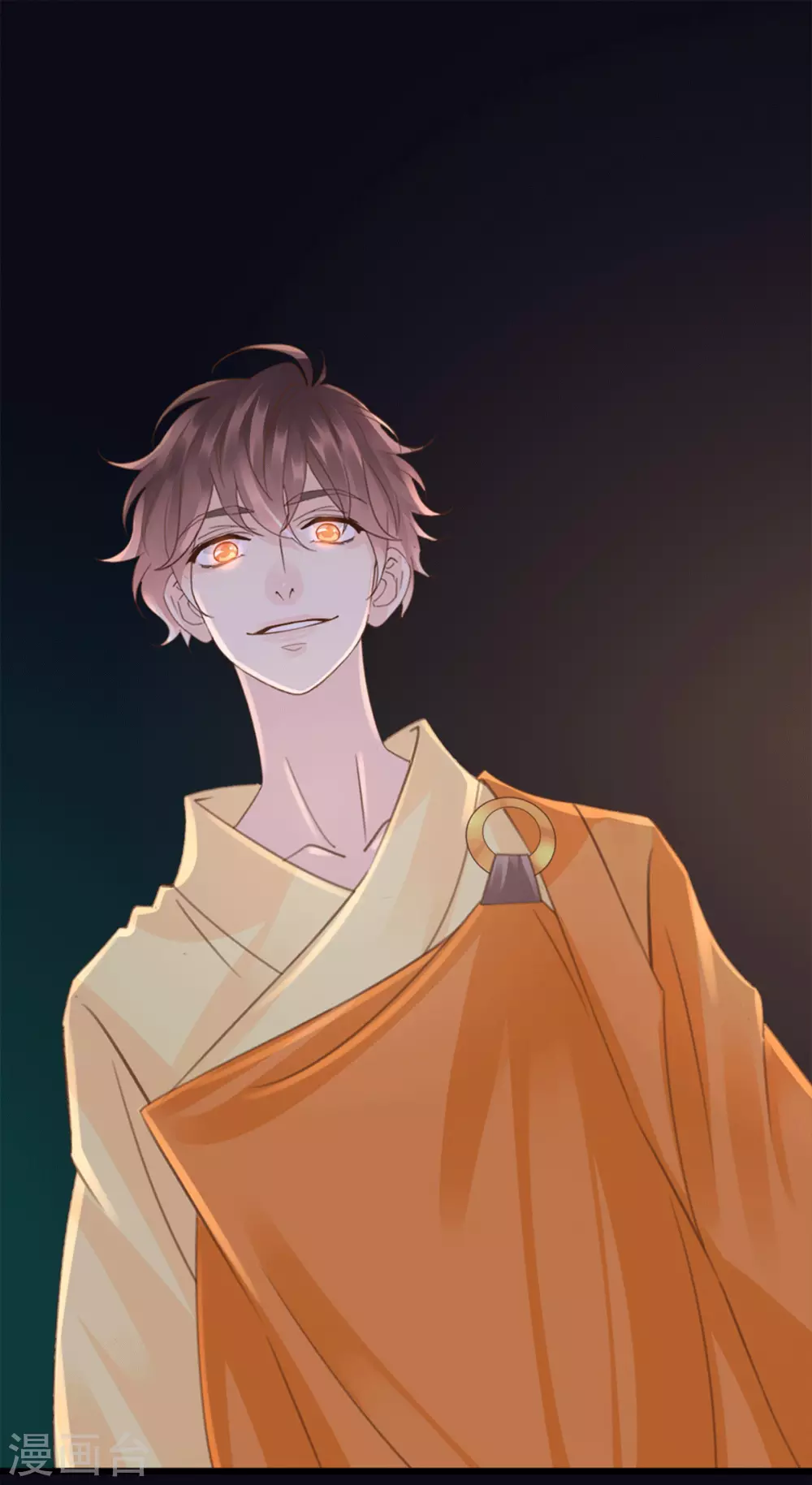 第36话 真假虞夏-第40话