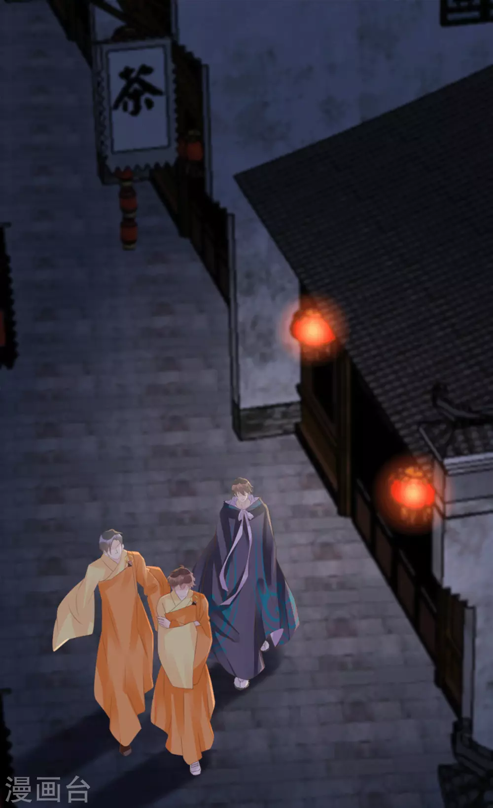 第36话 真假虞夏-第40话